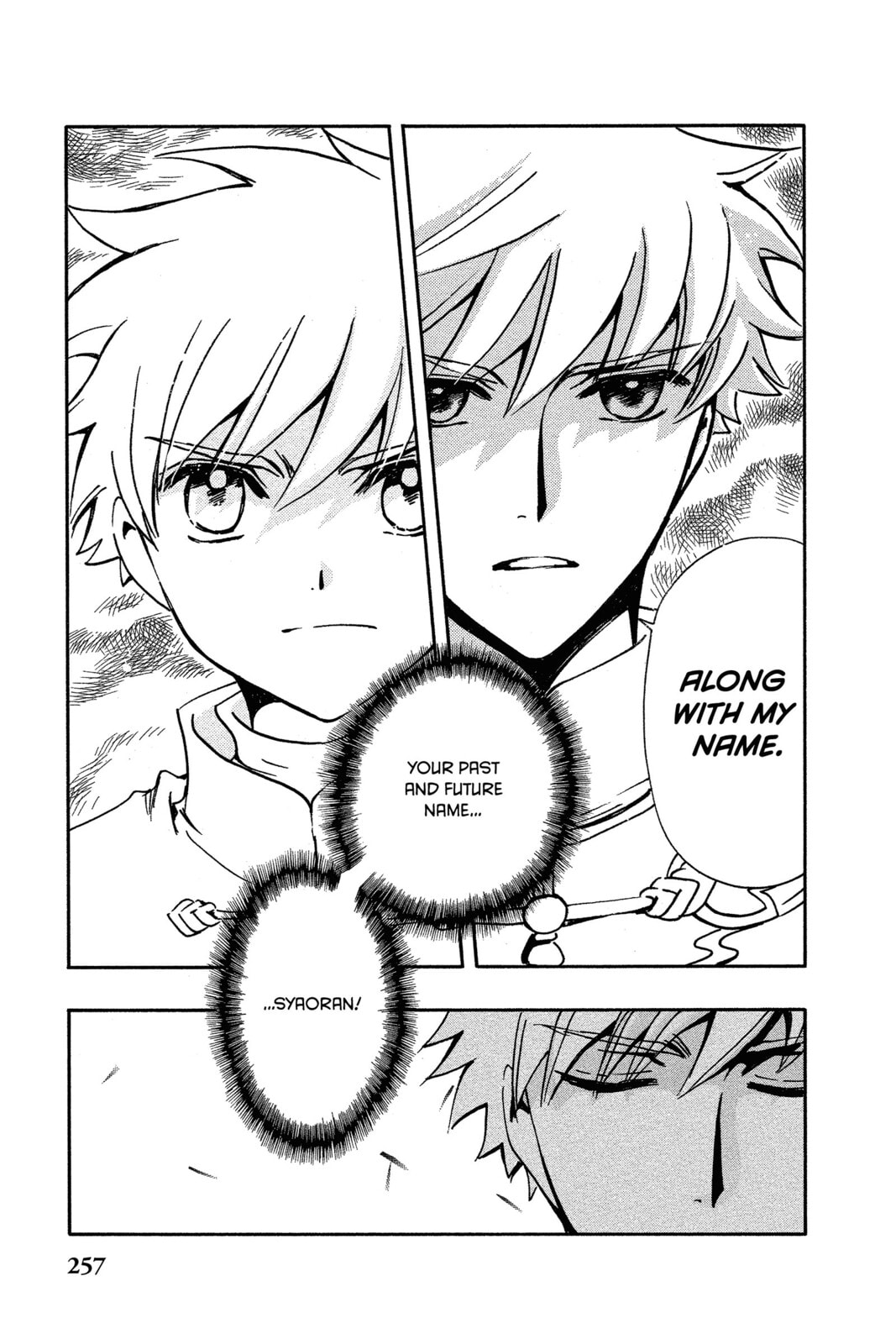 Tsubasa RESERVoir CHRoNiCLE Chapter 220 page 72 - 