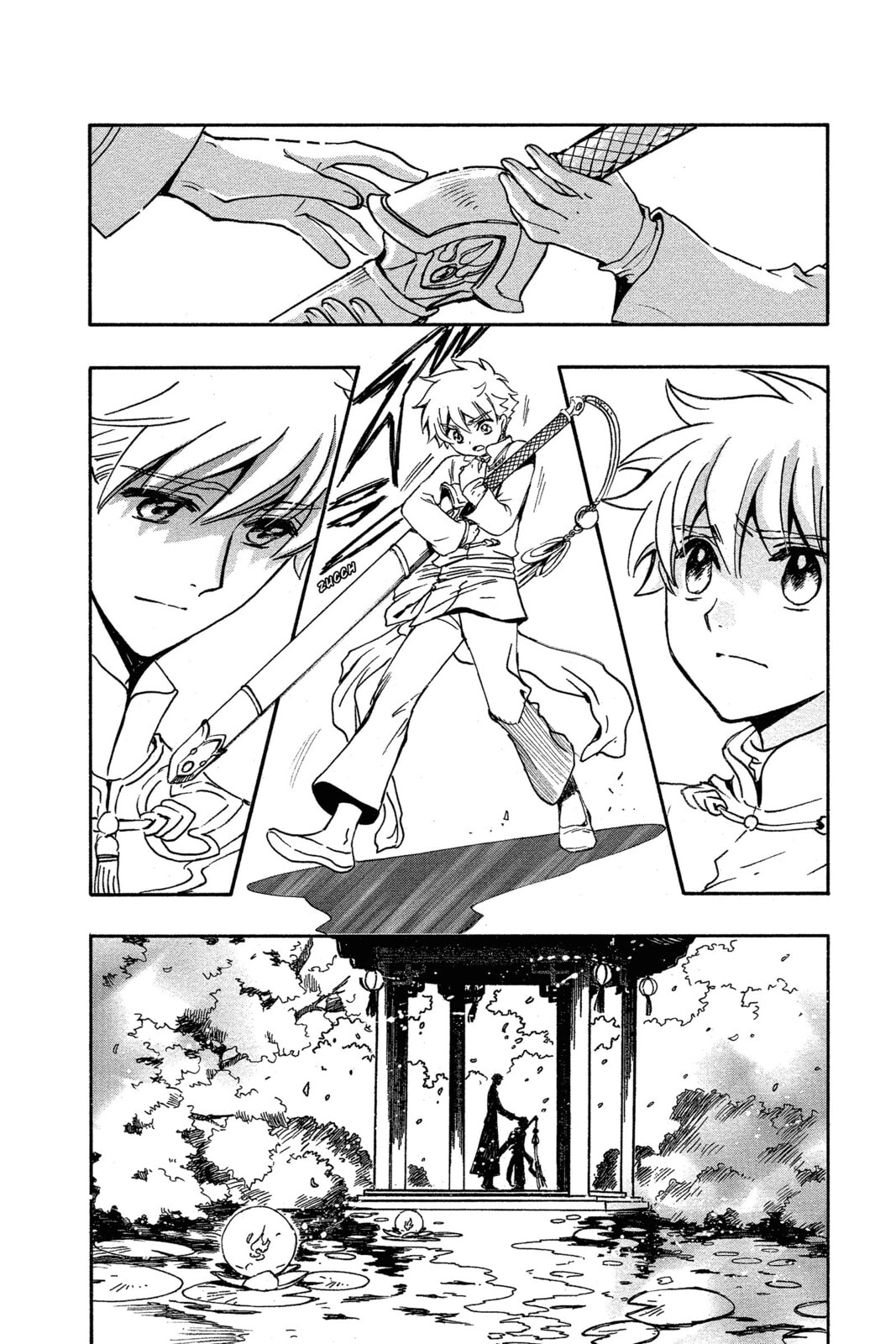 Tsubasa RESERVoir CHRoNiCLE Chapter 220 page 73 - 