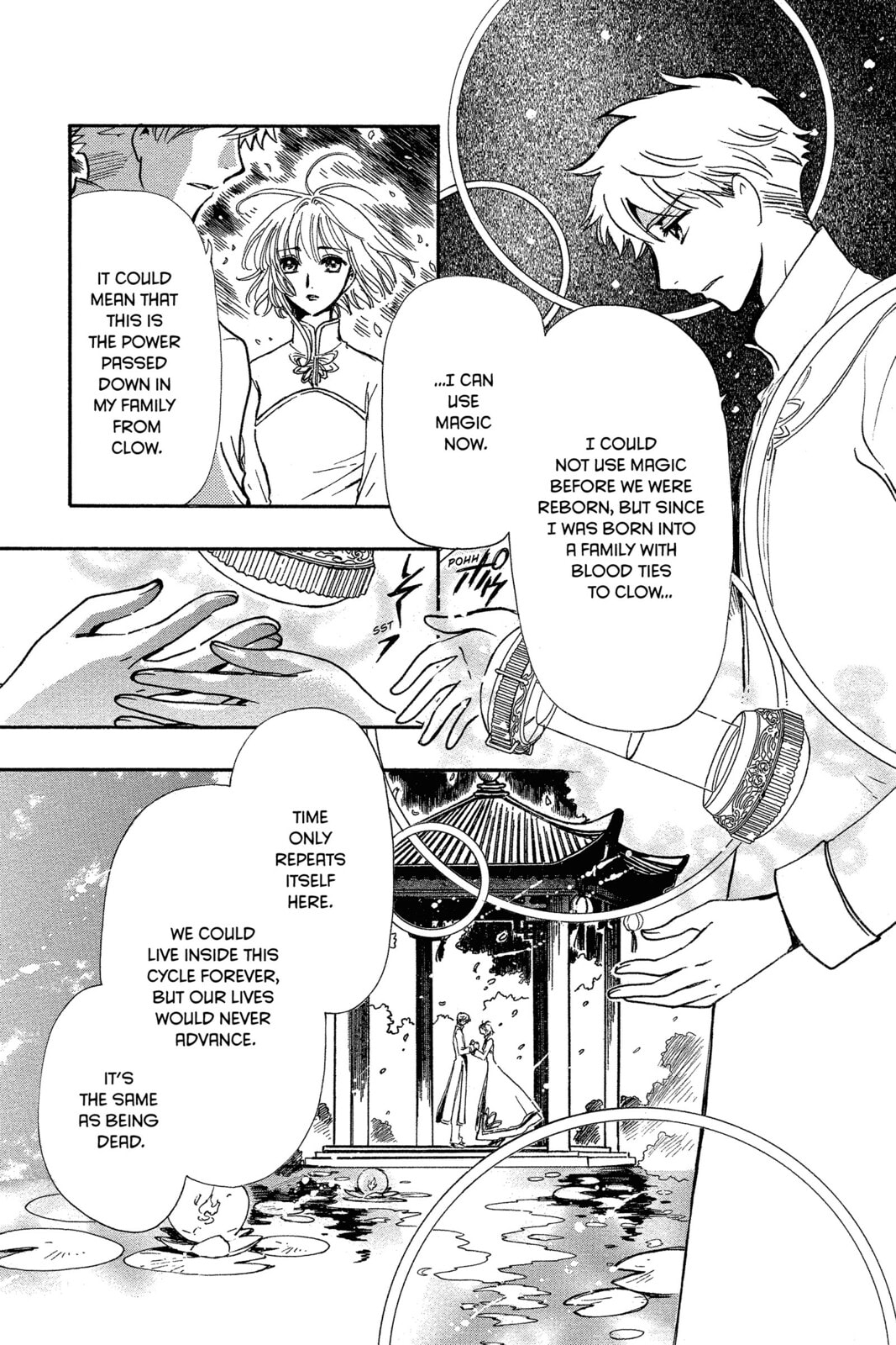 Tsubasa RESERVoir CHRoNiCLE Chapter 220 page 76 - 