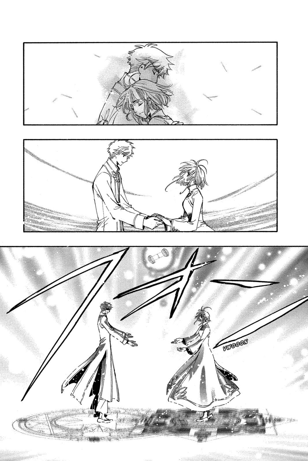 Tsubasa RESERVoir CHRoNiCLE Chapter 220 page 78 - 