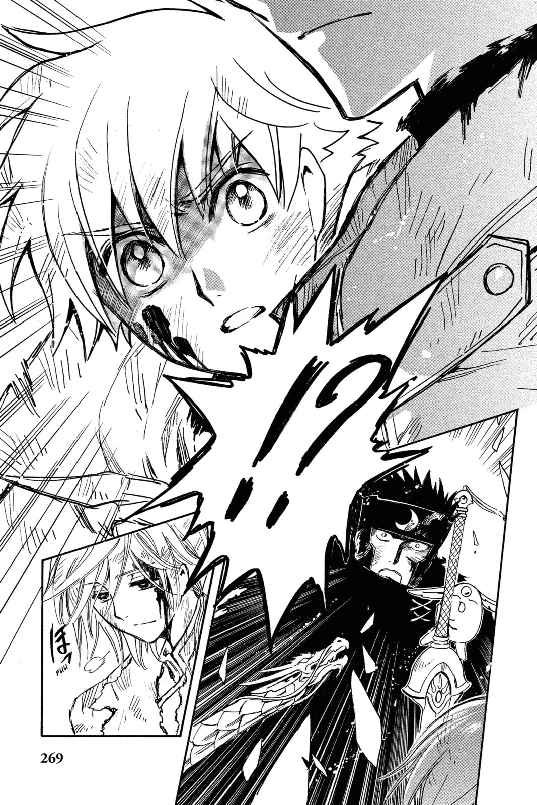 Tsubasa RESERVoir CHRoNiCLE Chapter 220 page 83 - 