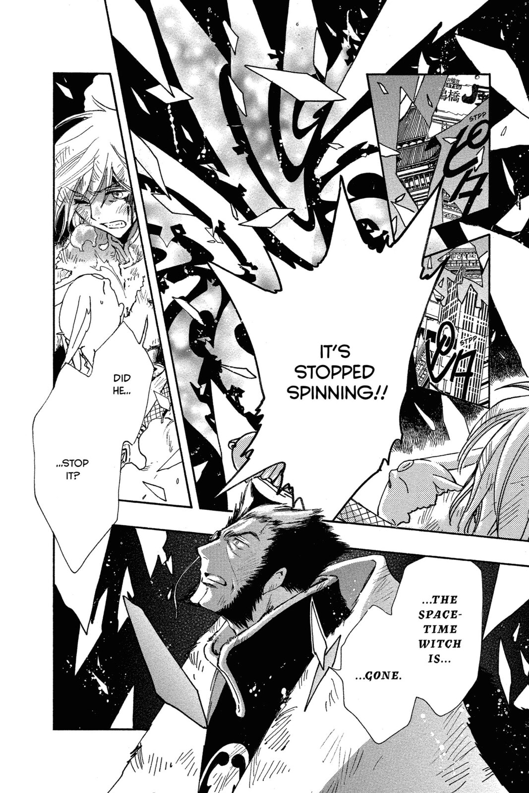 Tsubasa RESERVoir CHRoNiCLE Chapter 220 page 95 - 
