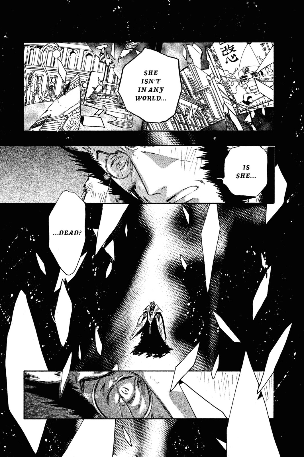 Tsubasa RESERVoir CHRoNiCLE Chapter 220 page 96 - 