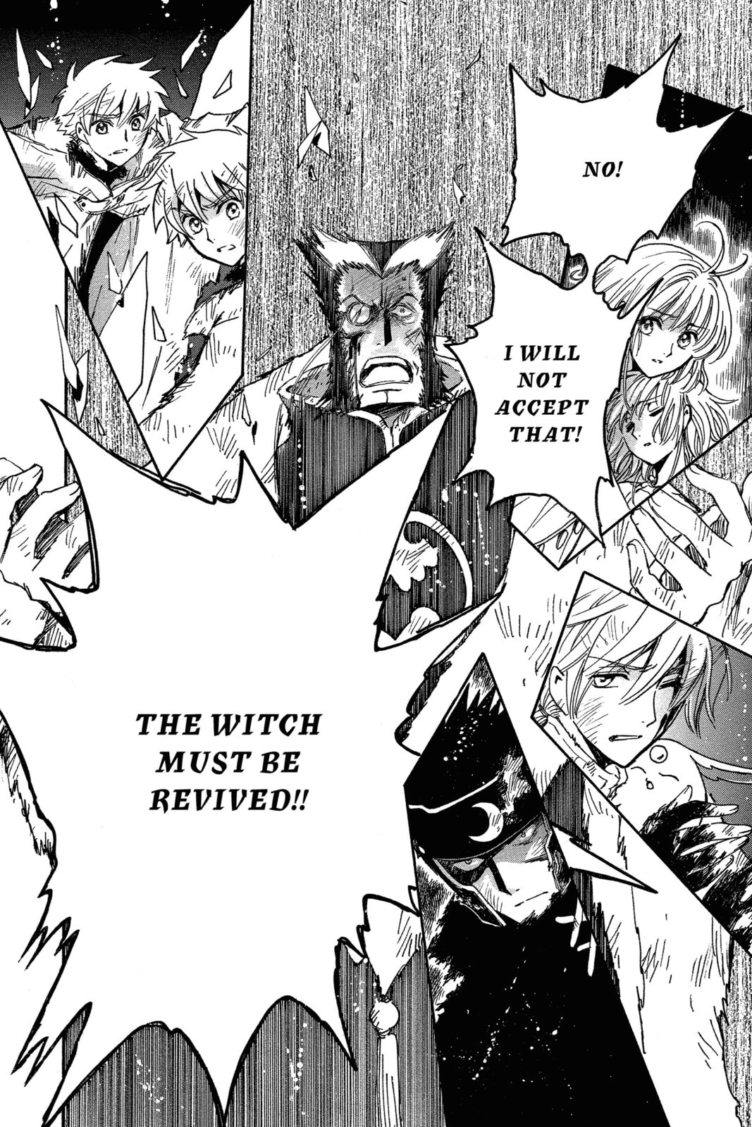 Tsubasa RESERVoir CHRoNiCLE Chapter 220 page 97 - 