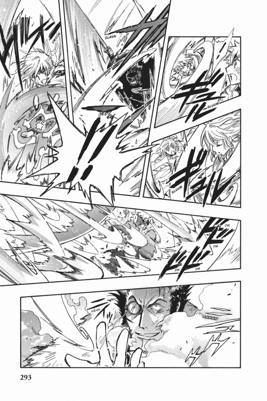 Tsubasa RESERVoir CHRoNiCLE Chapter 221 page 11 - 