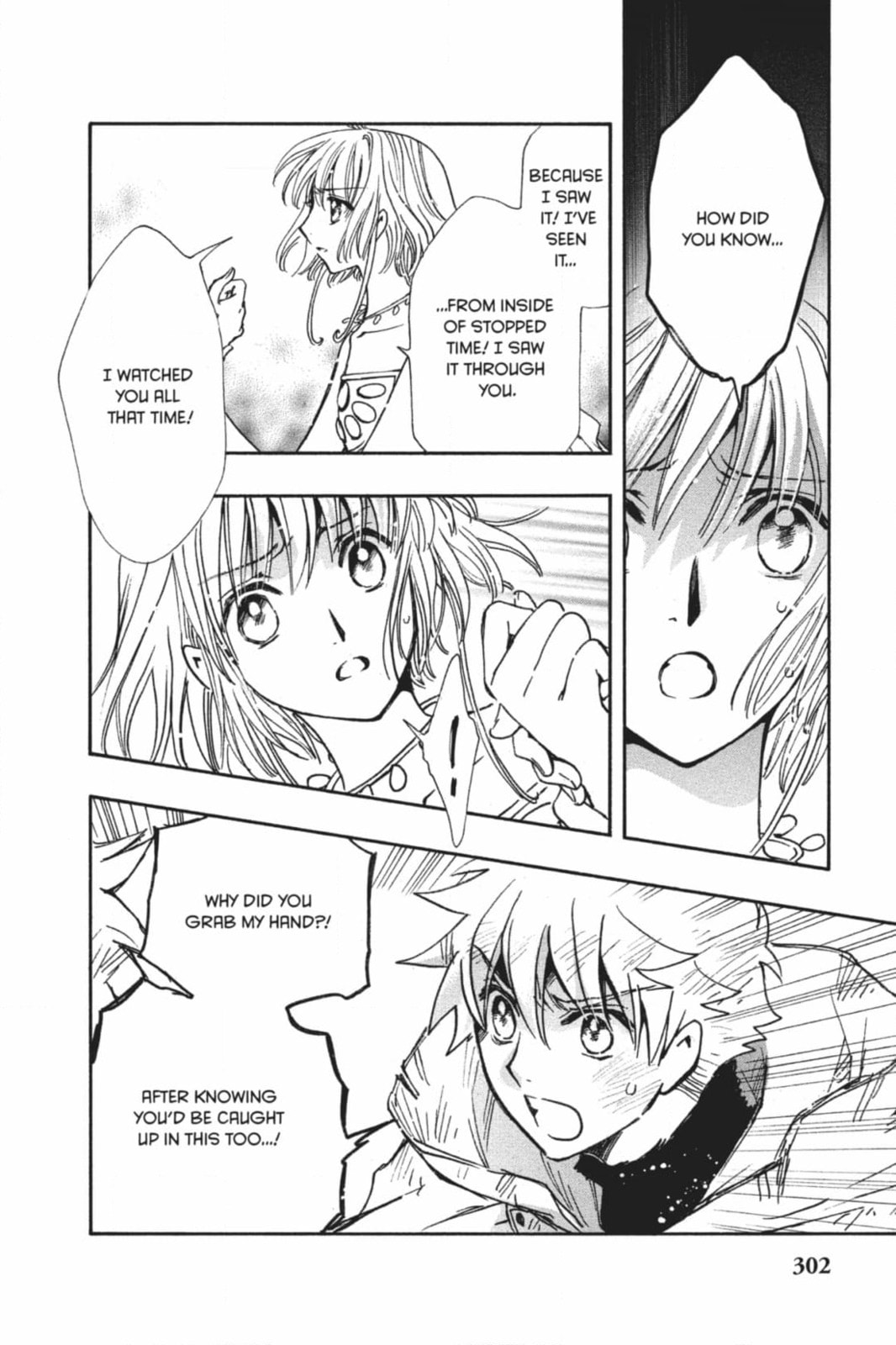 Tsubasa RESERVoir CHRoNiCLE Chapter 221 page 20 - 