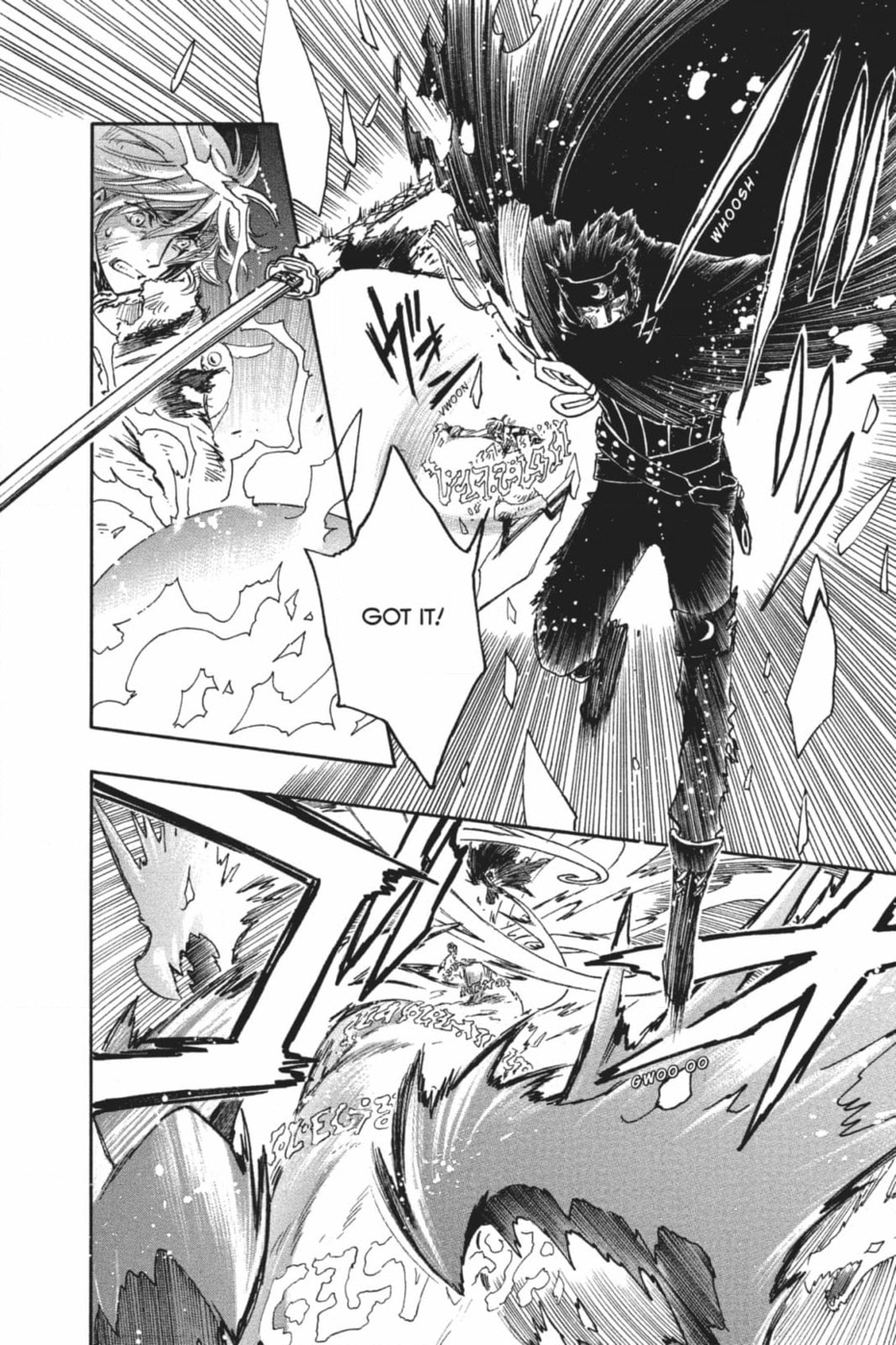 Tsubasa RESERVoir CHRoNiCLE Chapter 221 page 24 - 