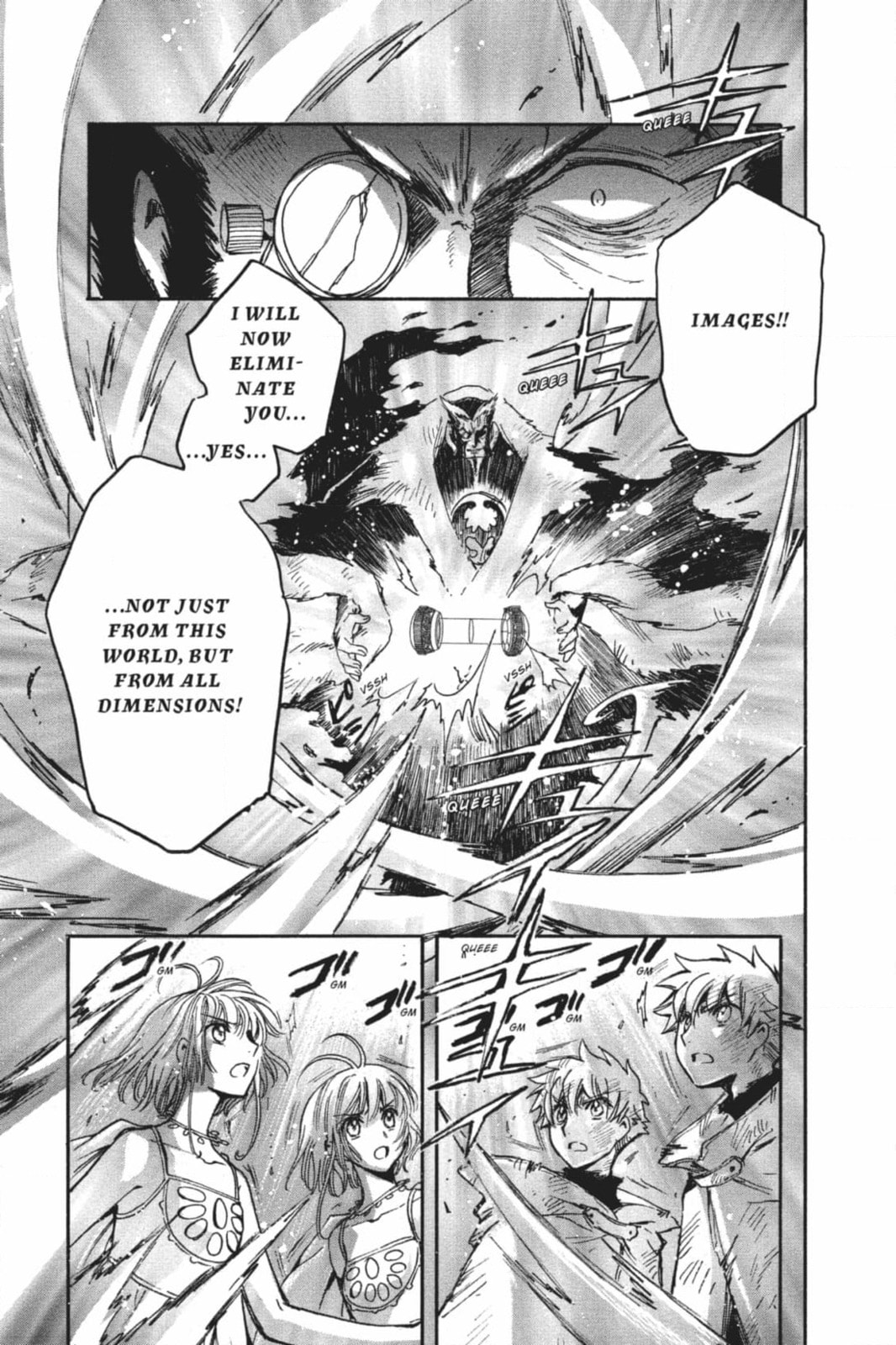 Tsubasa RESERVoir CHRoNiCLE Chapter 221 page 29 - 