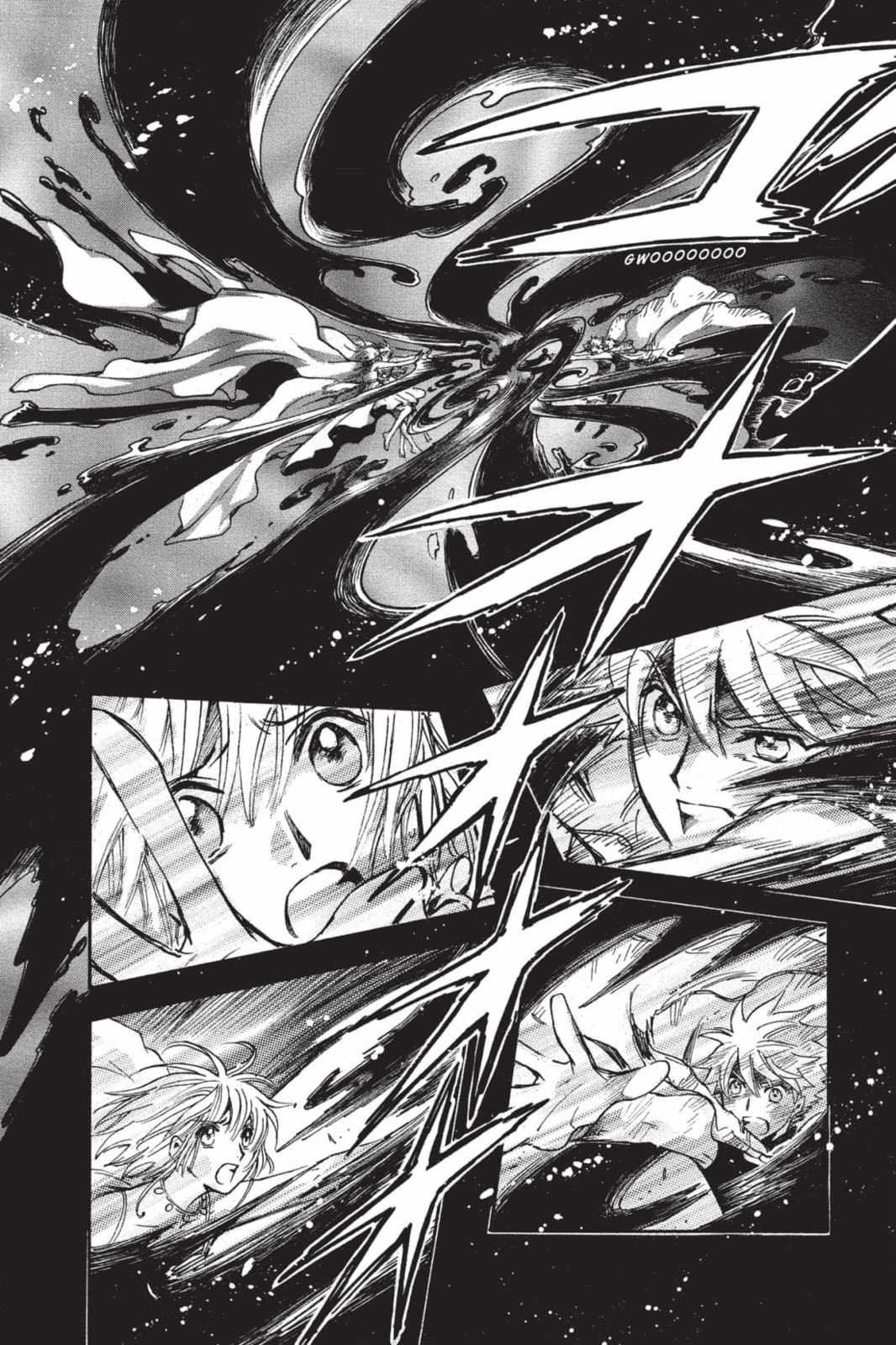 Tsubasa RESERVoir CHRoNiCLE Chapter 222 page 16 - 