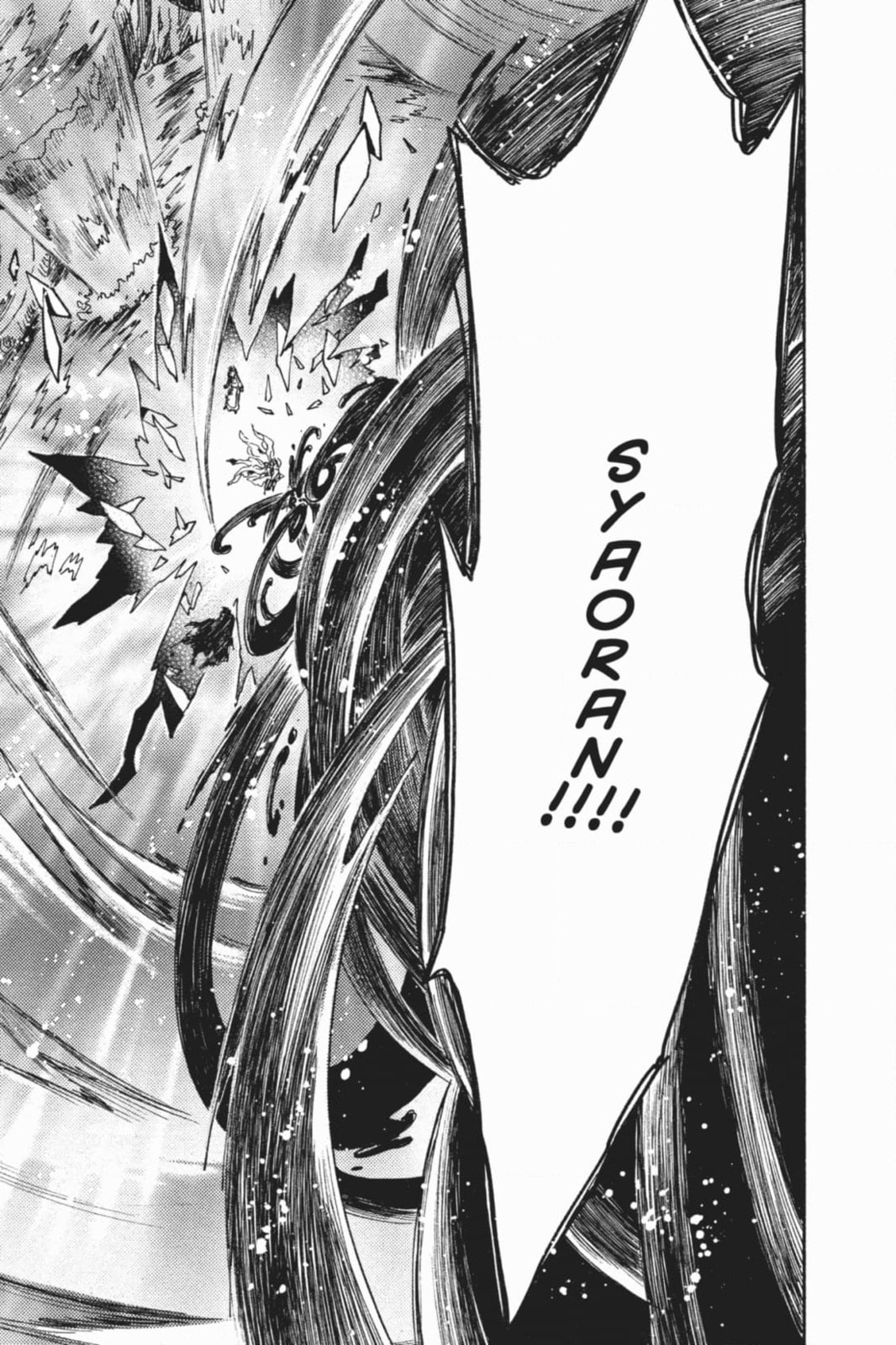 Tsubasa RESERVoir CHRoNiCLE Chapter 222 page 21 - 