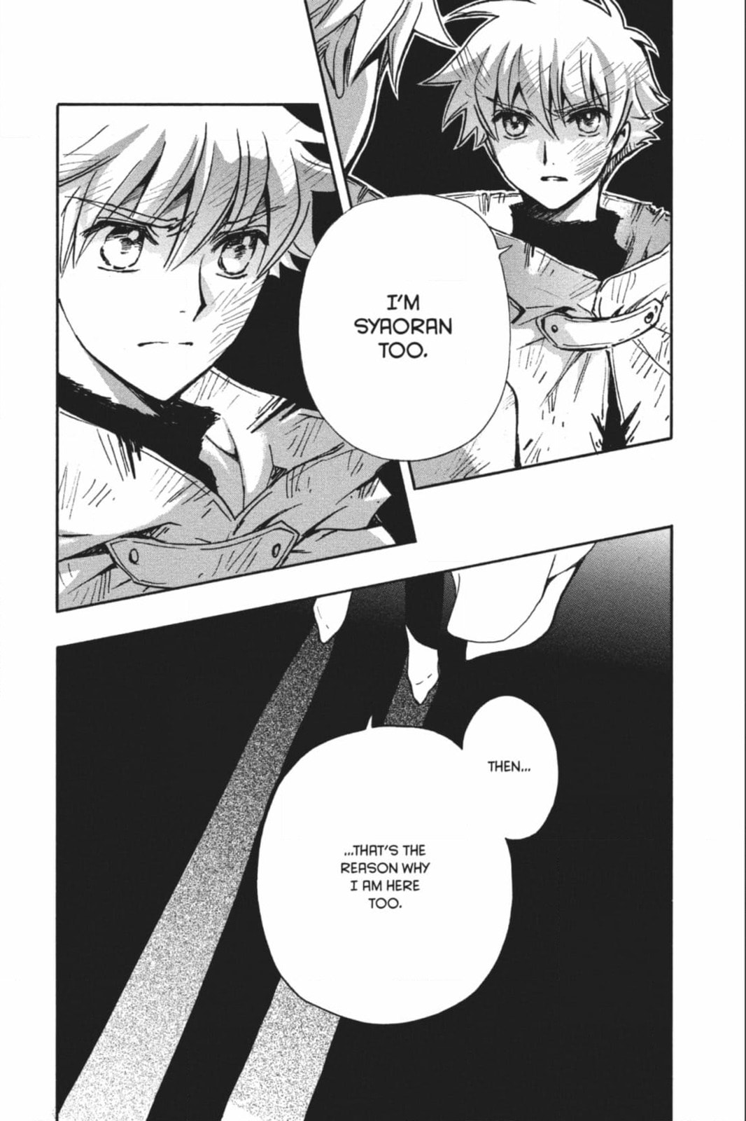 Tsubasa RESERVoir CHRoNiCLE Chapter 222 page 27 - 