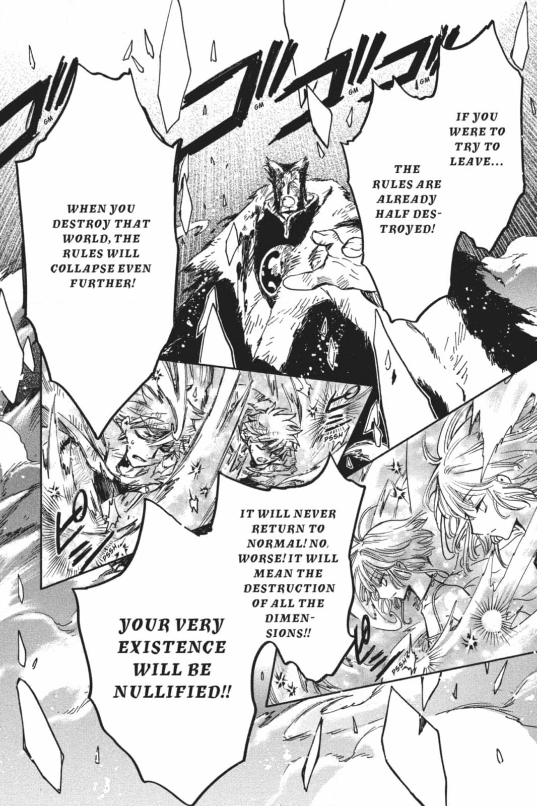 Tsubasa RESERVoir CHRoNiCLE Chapter 222 page 4 - 