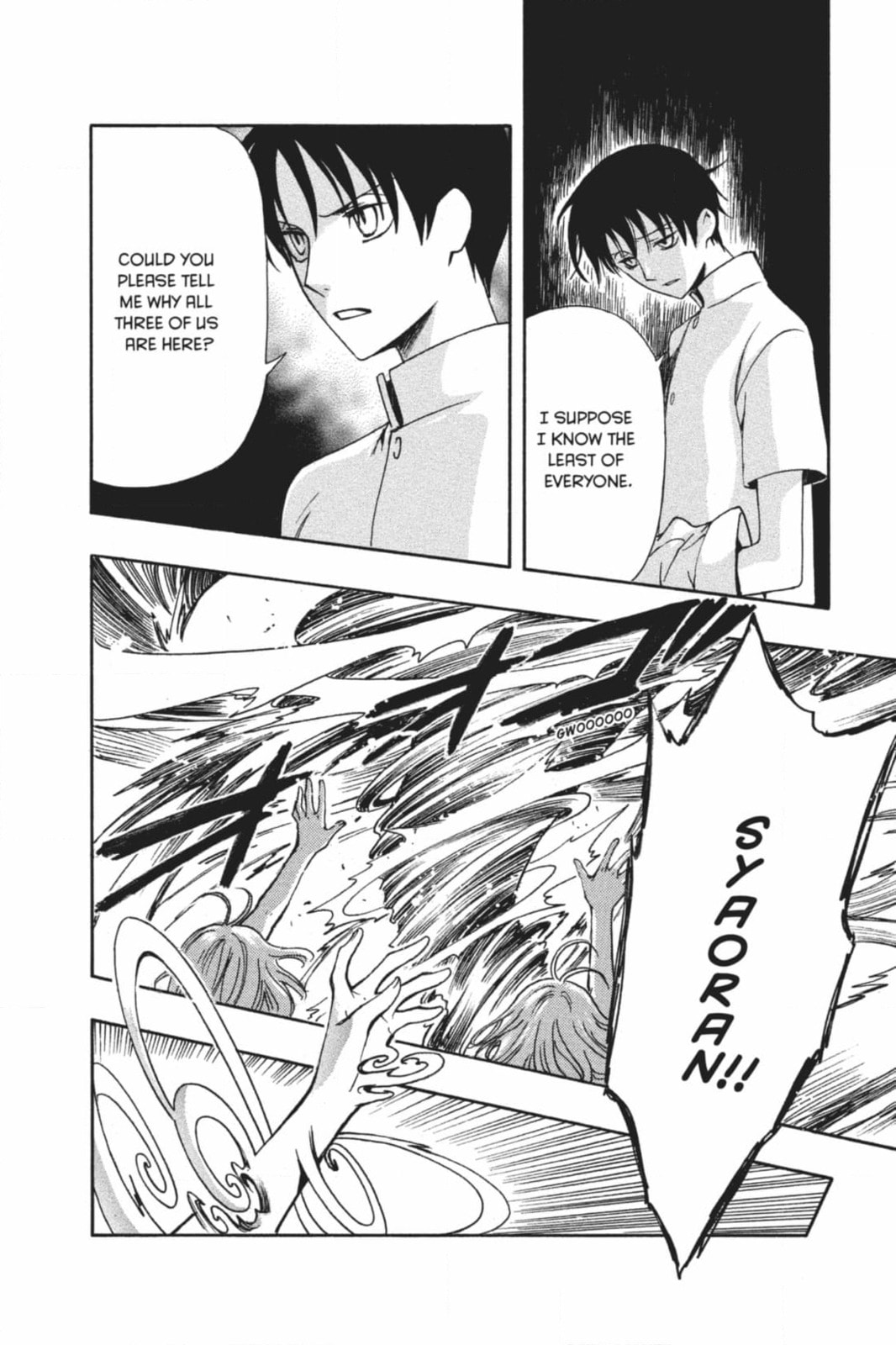 Tsubasa RESERVoir CHRoNiCLE Chapter 222 page 32 - 