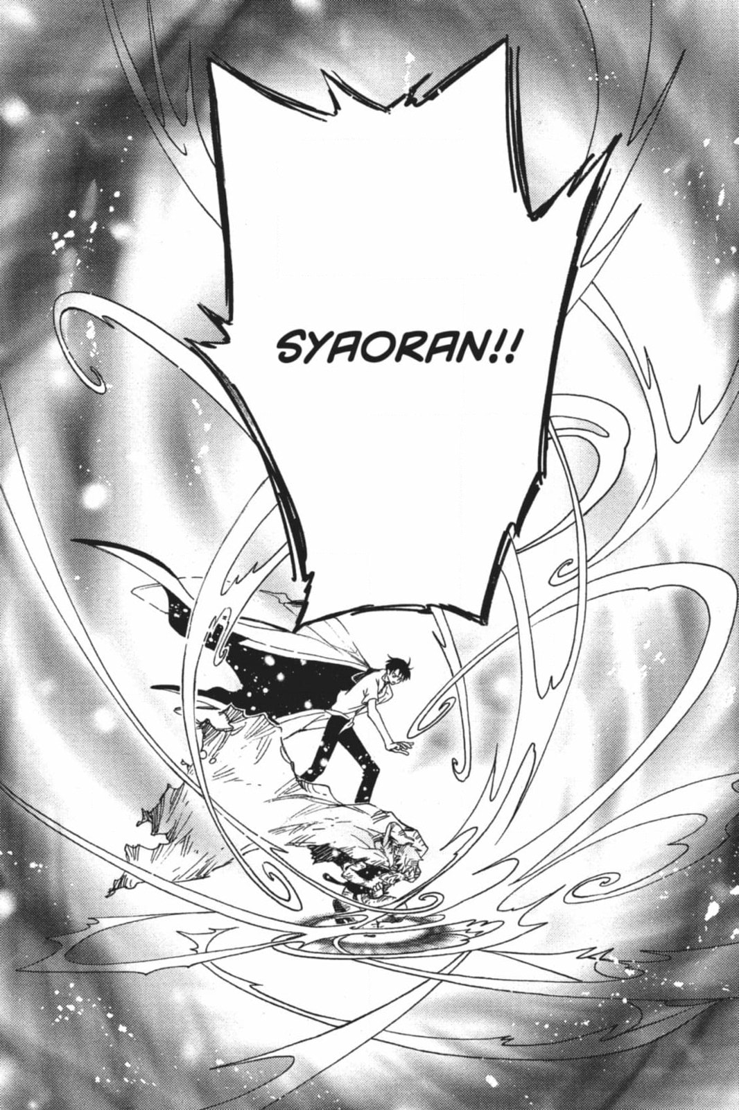 Tsubasa RESERVoir CHRoNiCLE Chapter 222 page 41 - 