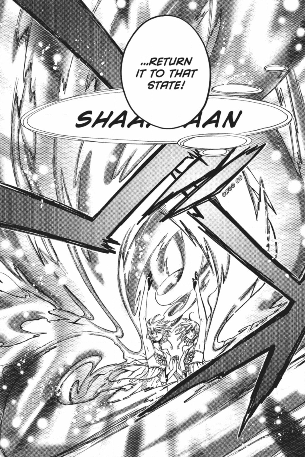 Tsubasa RESERVoir CHRoNiCLE Chapter 222 page 8 - 