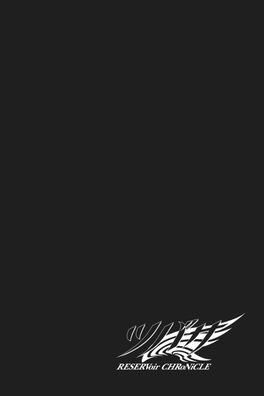 Tsubasa RESERVoir CHRoNiCLE Chapter 223 page 3 - 