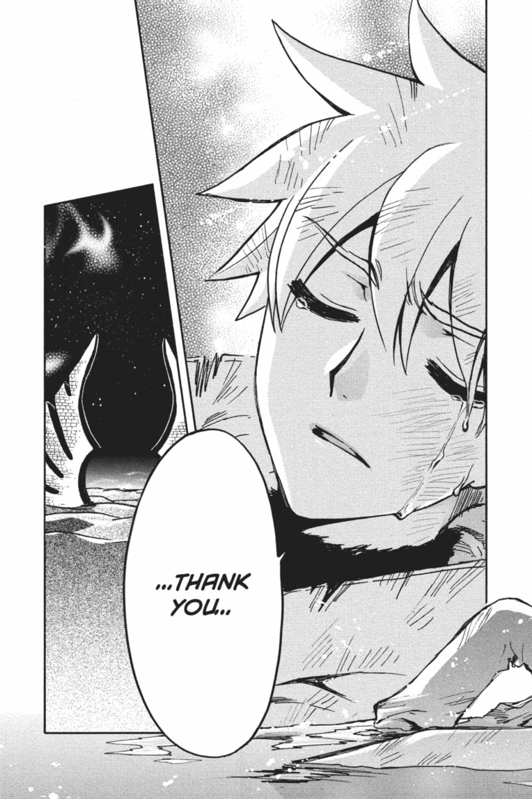 Tsubasa RESERVoir CHRoNiCLE Chapter 223 page 22 - 
