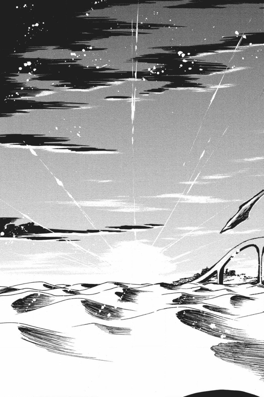Tsubasa RESERVoir CHRoNiCLE Chapter 223 page 24 - 