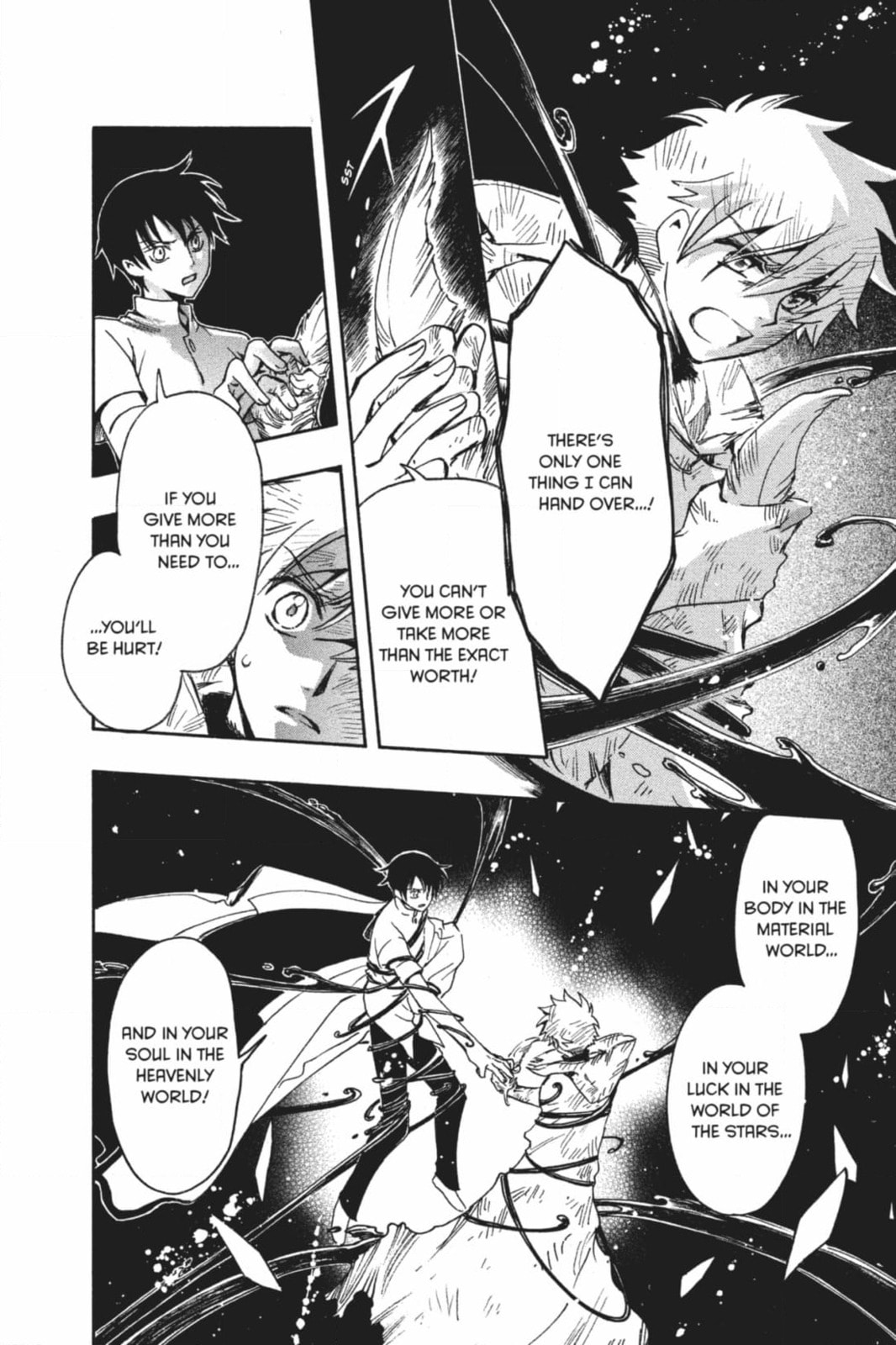 Tsubasa RESERVoir CHRoNiCLE Chapter 223 page 5 - 