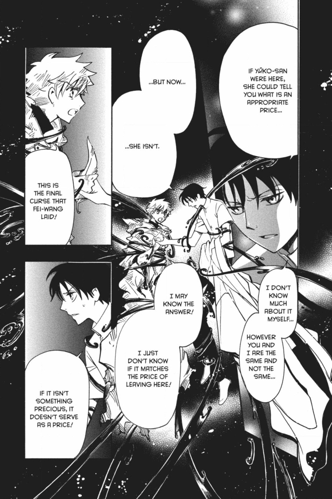 Tsubasa RESERVoir CHRoNiCLE Chapter 223 page 6 - 