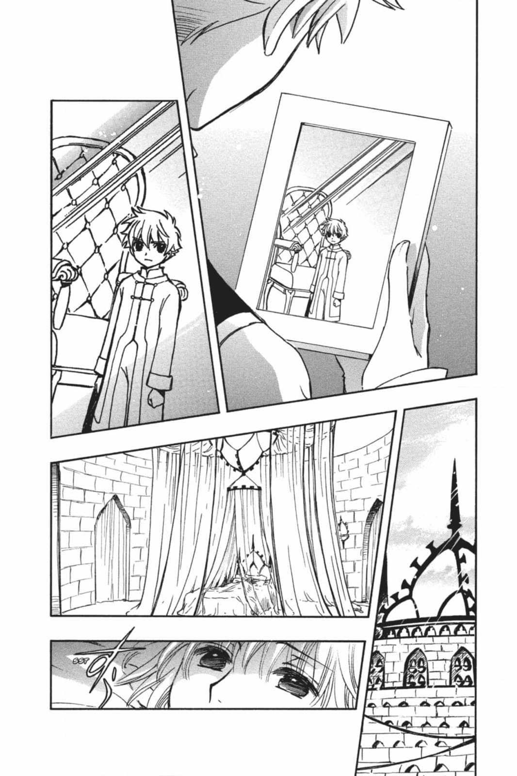 Tsubasa RESERVoir CHRoNiCLE Chapter 224 page 4 - 