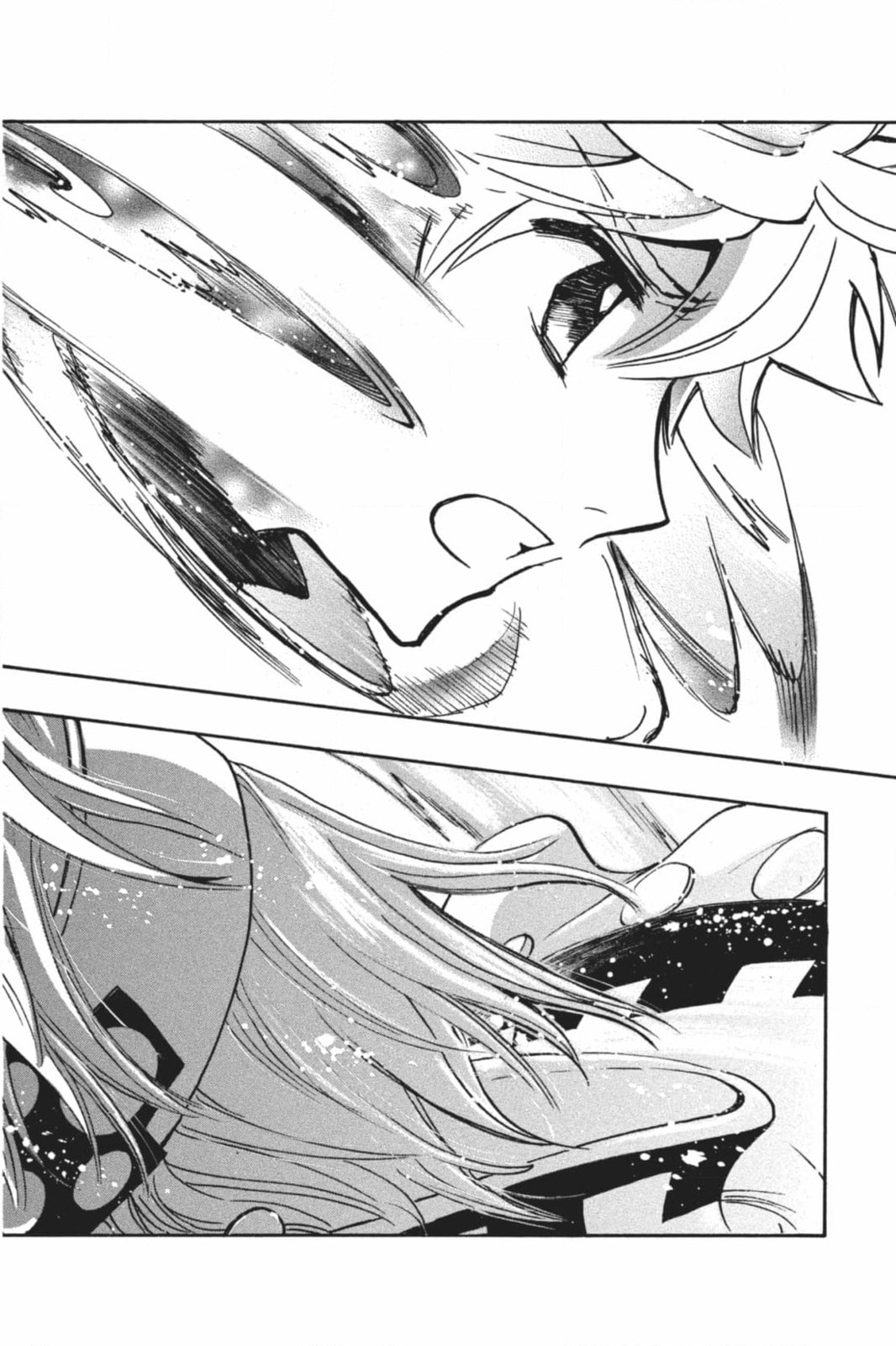 Tsubasa RESERVoir CHRoNiCLE Chapter 224 page 44 - 