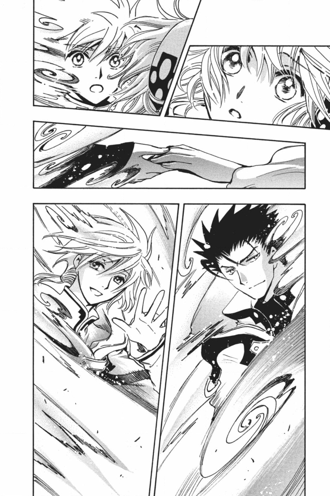 Tsubasa RESERVoir CHRoNiCLE Chapter 224 page 46 - 