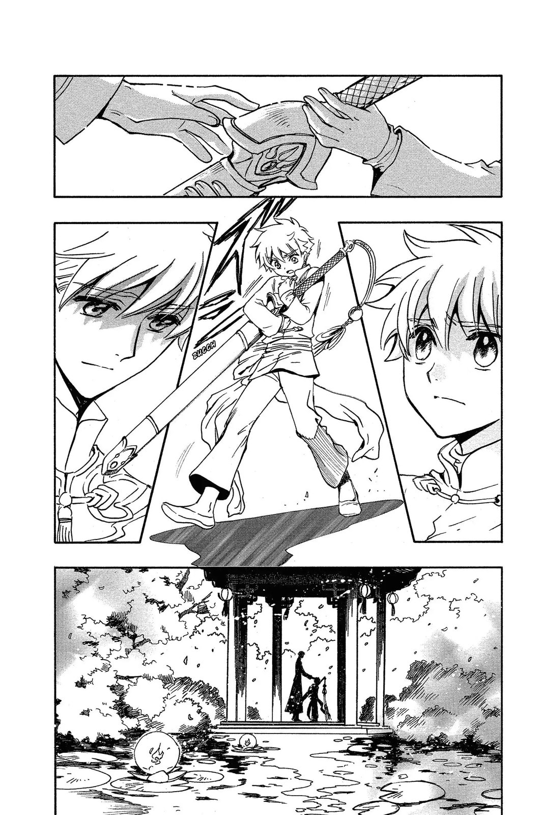 Tsubasa RESERVoir CHRoNiCLE Chapter 225 page 6 - 