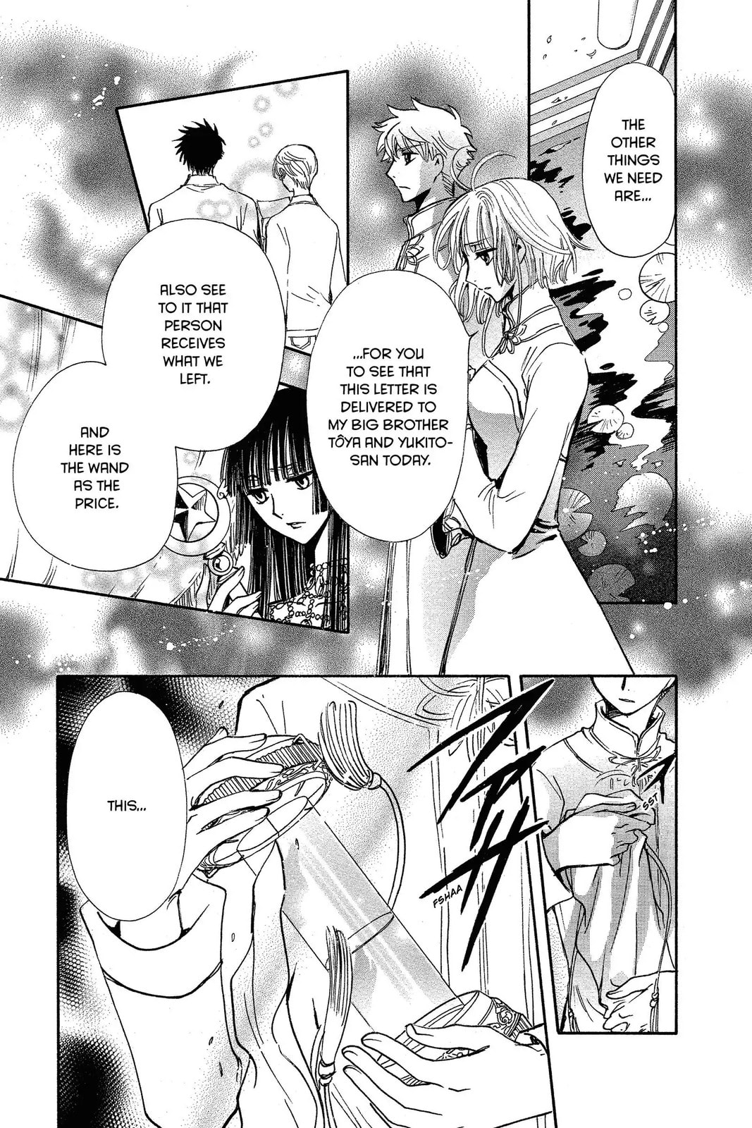 Tsubasa RESERVoir CHRoNiCLE Chapter 225 page 7 - 