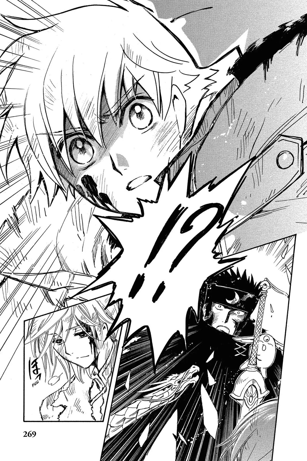 Tsubasa RESERVoir CHRoNiCLE Chapter 226 page 1 - 