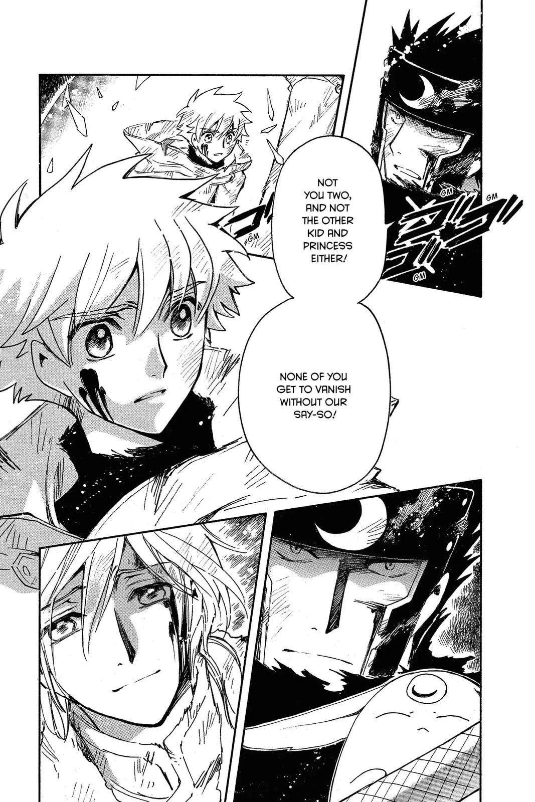 Tsubasa RESERVoir CHRoNiCLE Chapter 226 page 7 - 