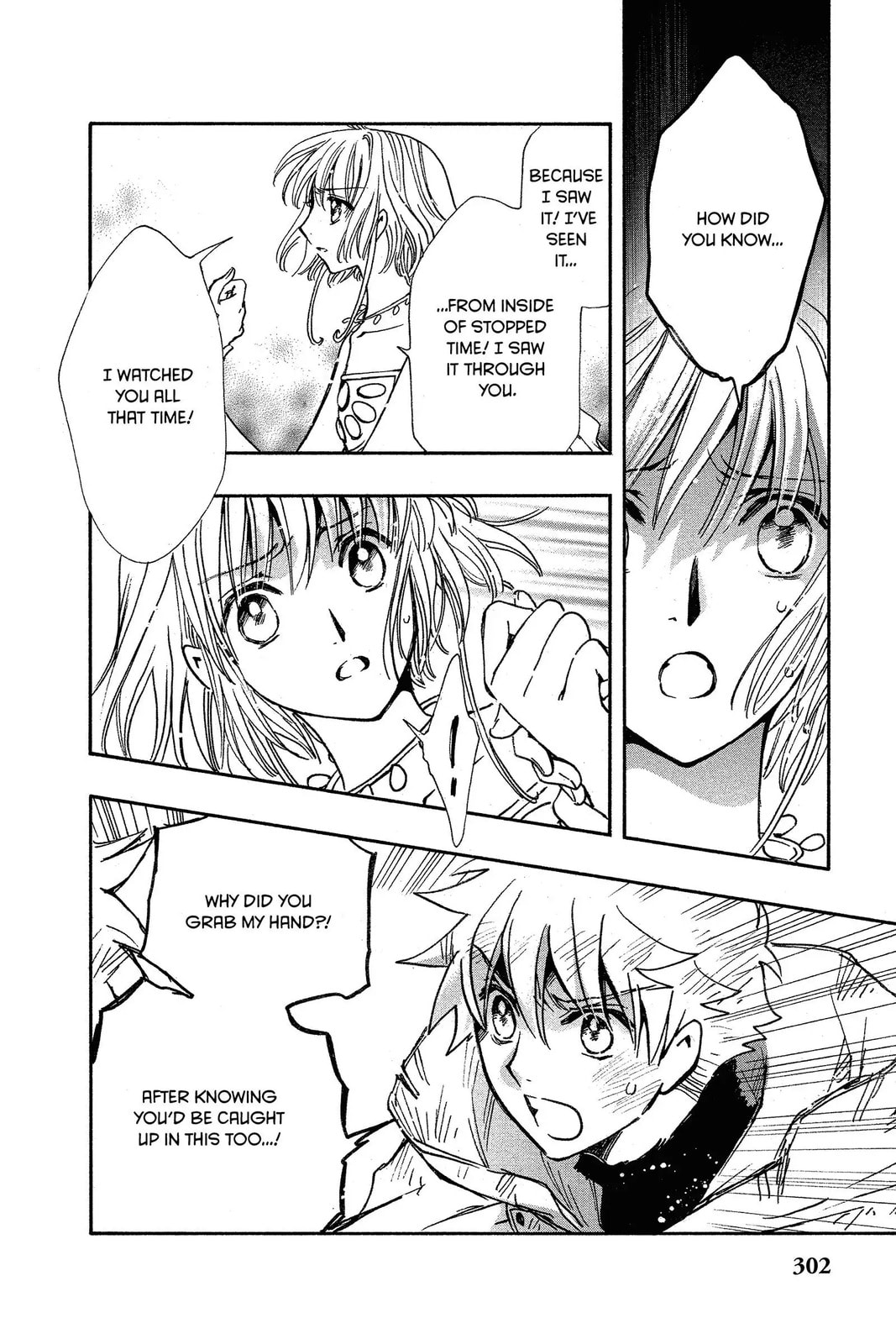 Tsubasa RESERVoir CHRoNiCLE Chapter 228 page 2 - 