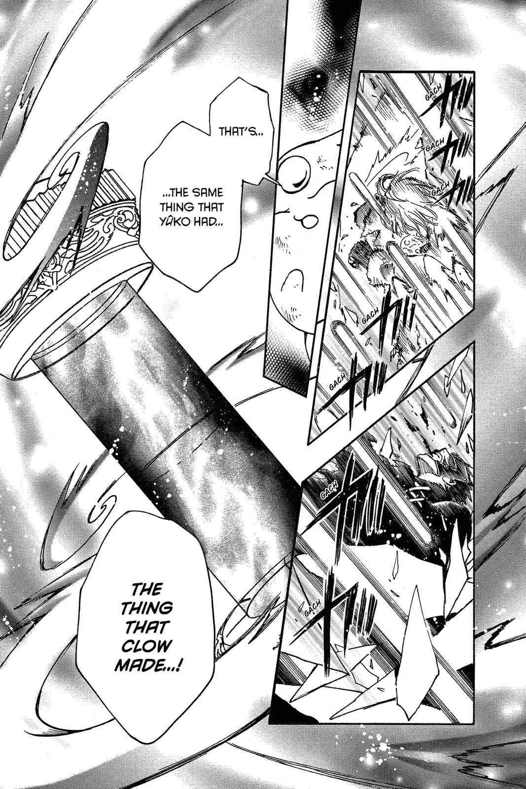 Tsubasa RESERVoir CHRoNiCLE Chapter 228 page 9 - 