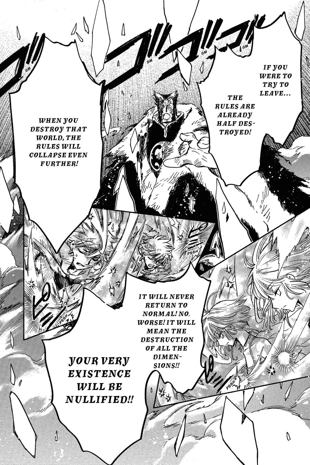 Tsubasa RESERVoir CHRoNiCLE Chapter 229 page 11 - 