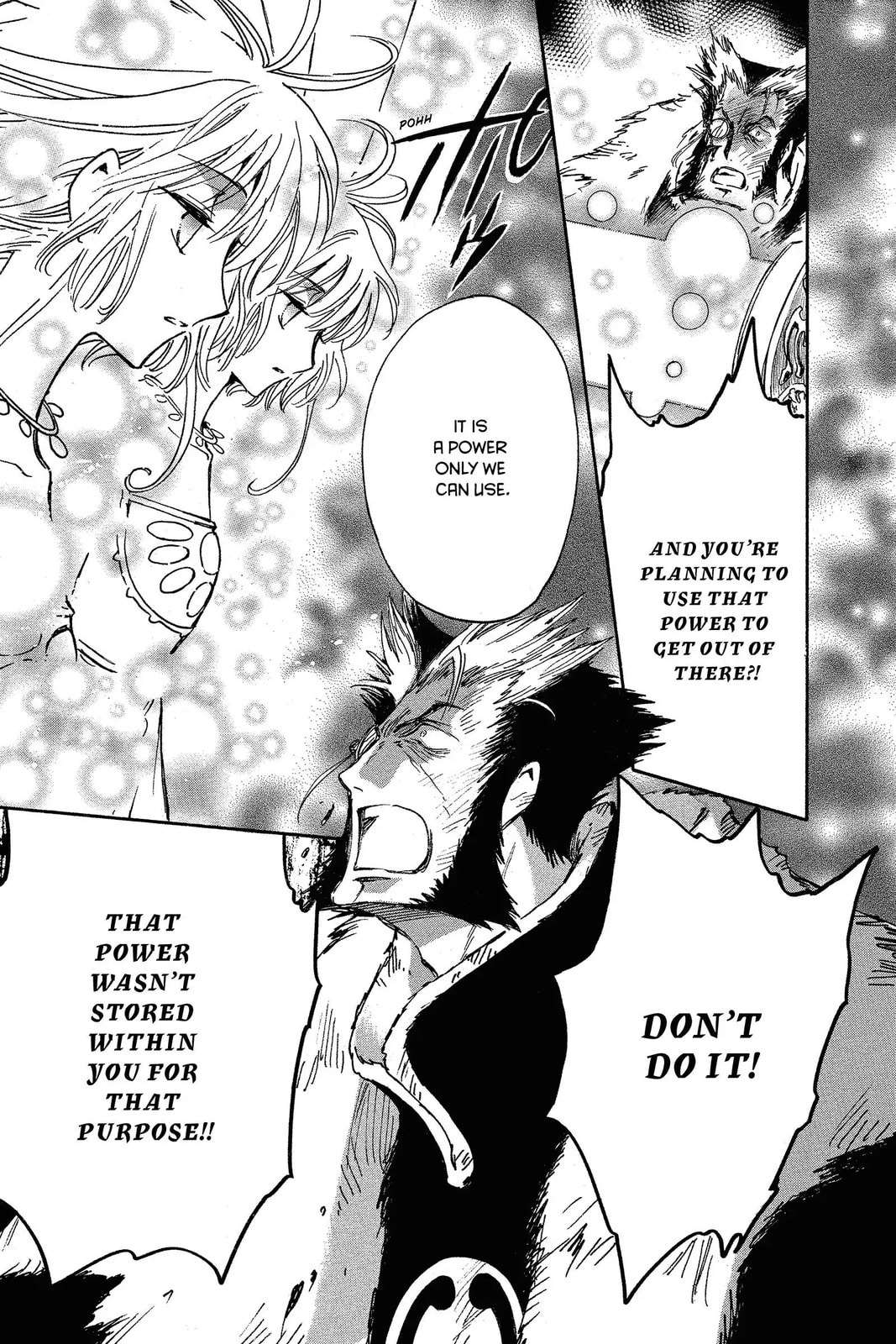 Tsubasa RESERVoir CHRoNiCLE Chapter 229 page 8 - 
