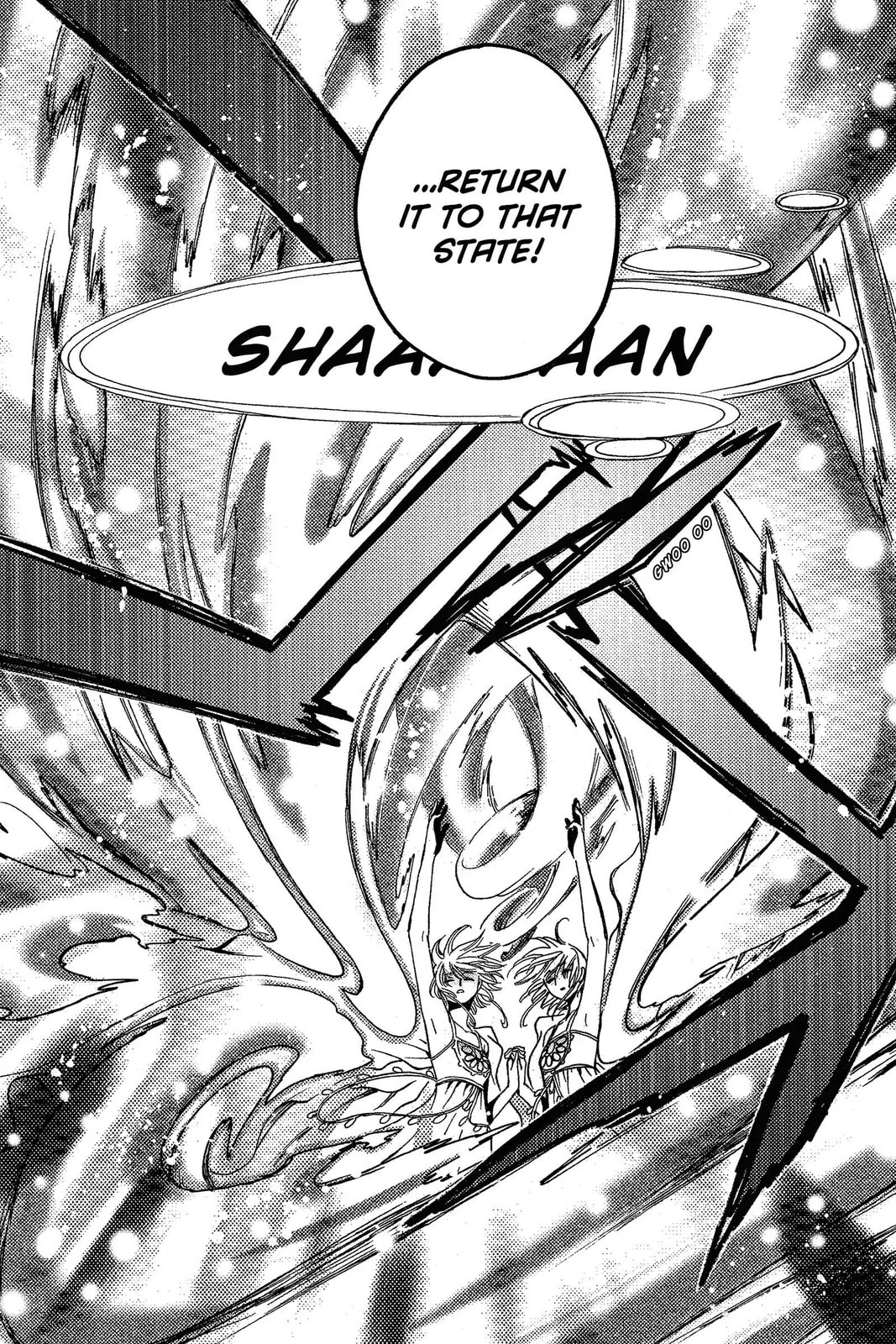 Tsubasa RESERVoir CHRoNiCLE Chapter 230 page 2 - 