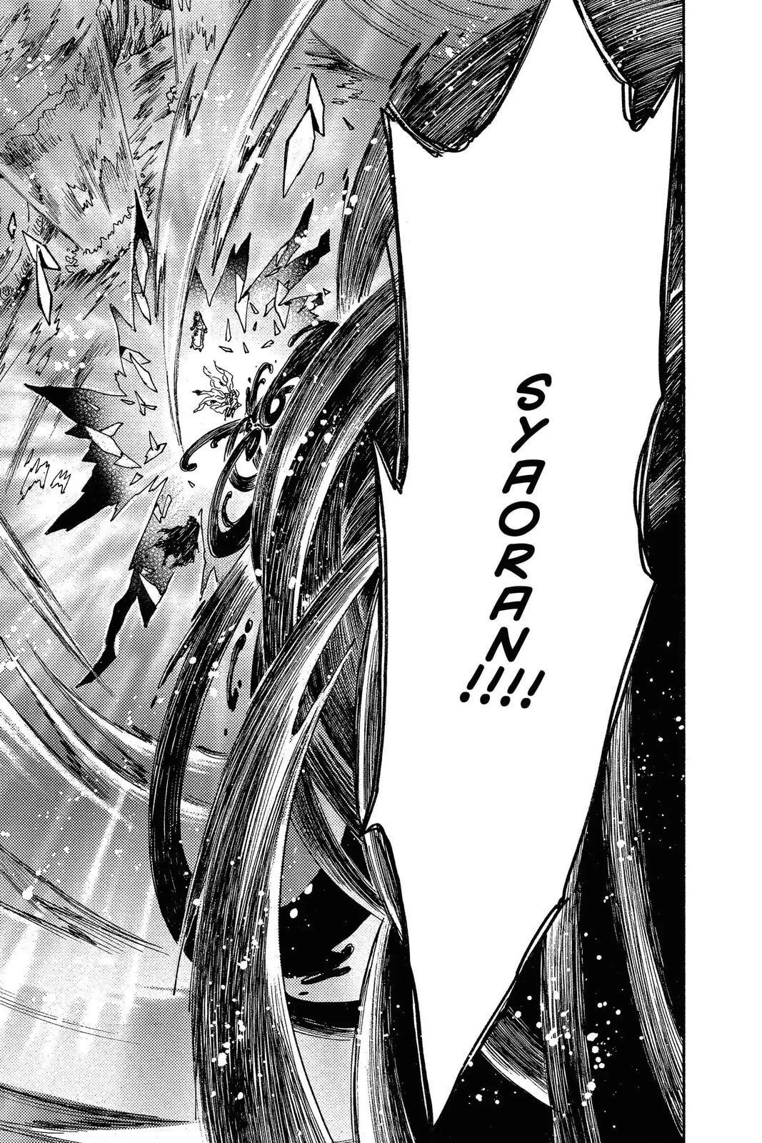 Tsubasa RESERVoir CHRoNiCLE Chapter 230 page 13 - 