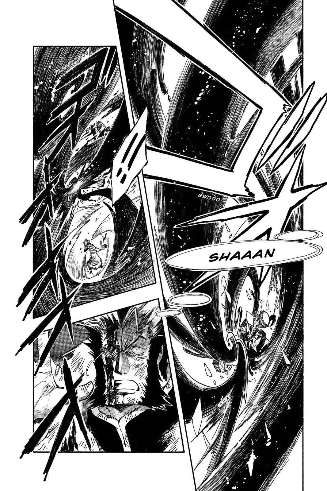 Tsubasa RESERVoir CHRoNiCLE Chapter 230 page 6 - 