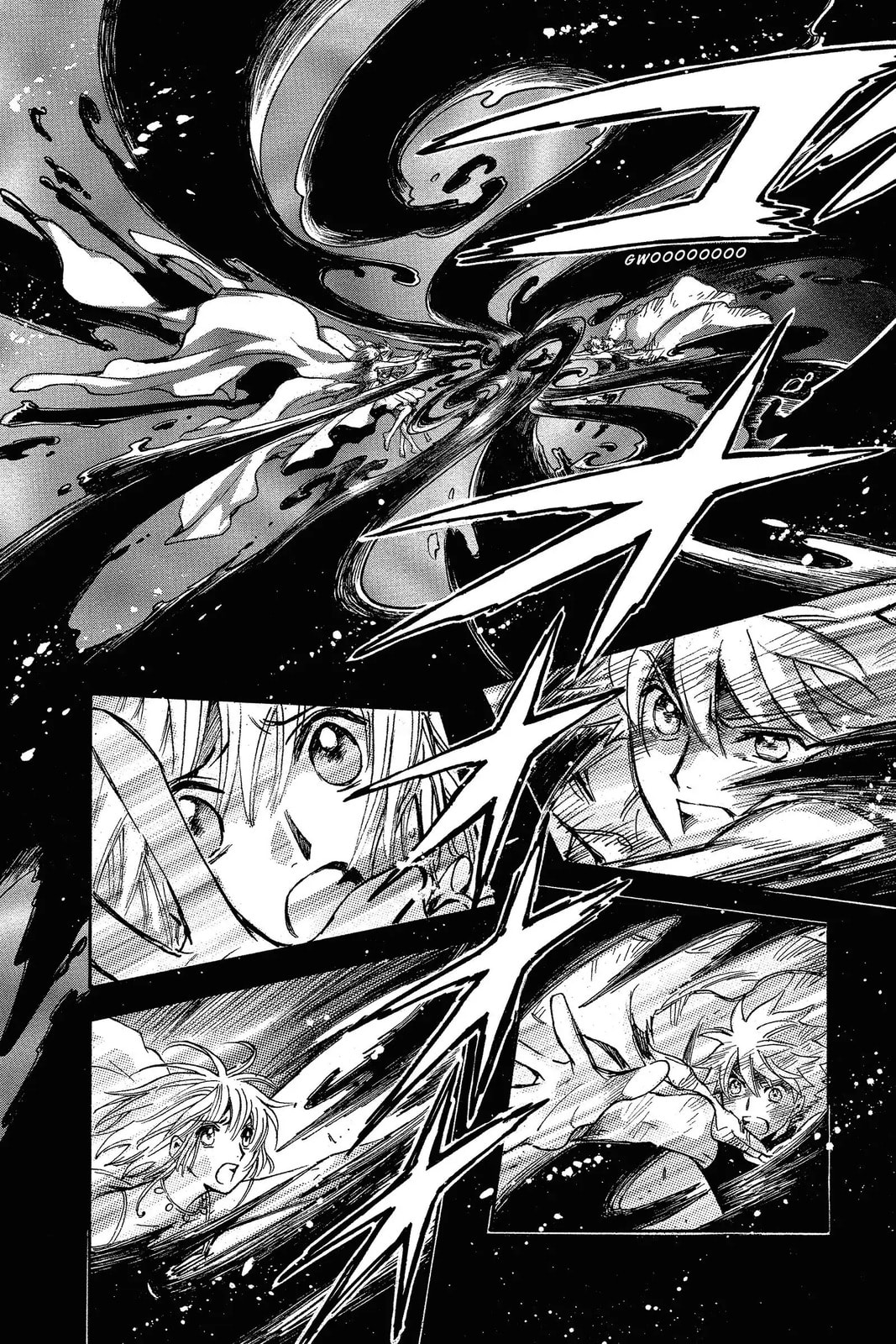 Tsubasa RESERVoir CHRoNiCLE Chapter 230 page 8 - 
