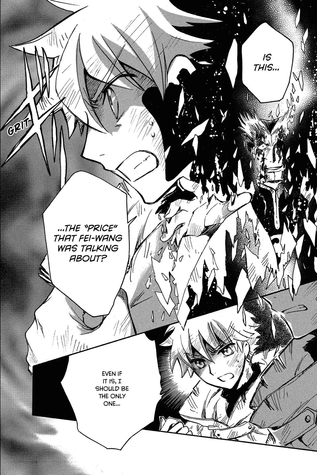 Tsubasa RESERVoir CHRoNiCLE Chapter 231 page 2 - 