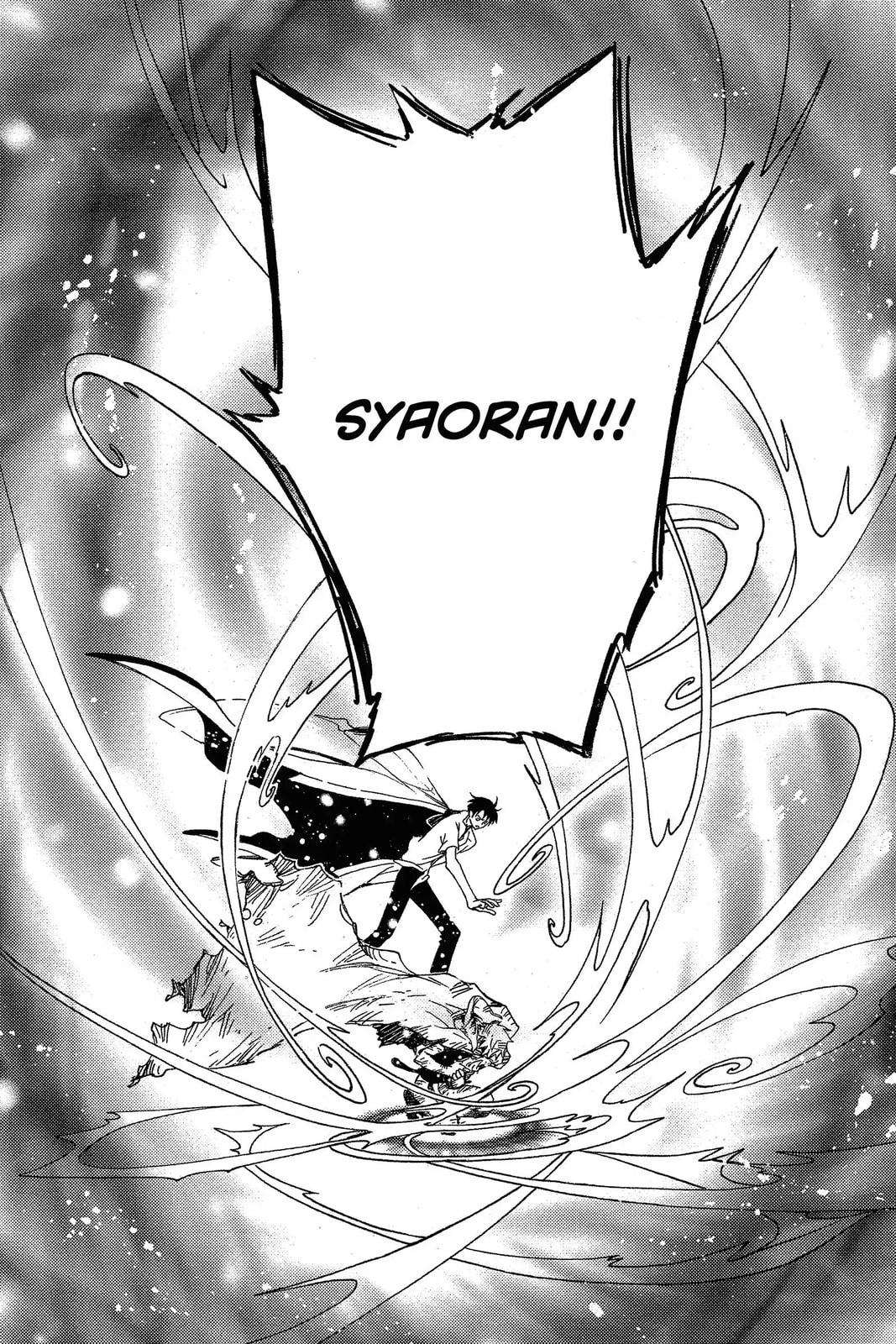 Tsubasa RESERVoir CHRoNiCLE Chapter 231 page 16 - 
