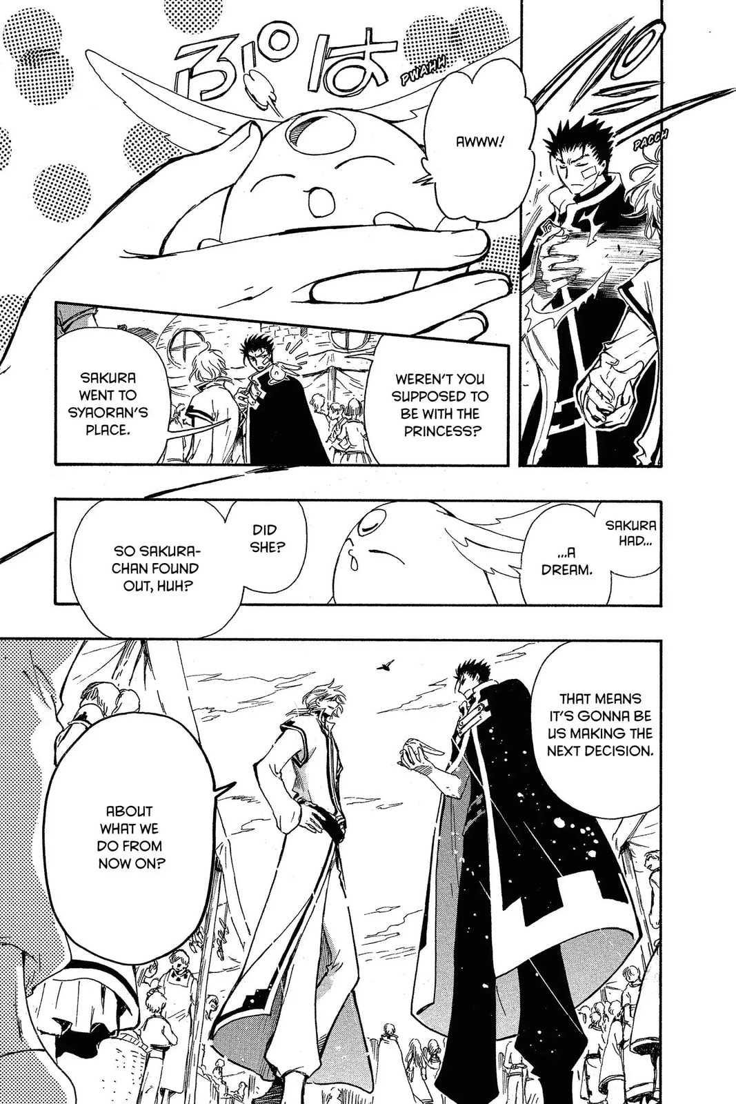 Tsubasa RESERVoir CHRoNiCLE Chapter 232.1 page 20 - 