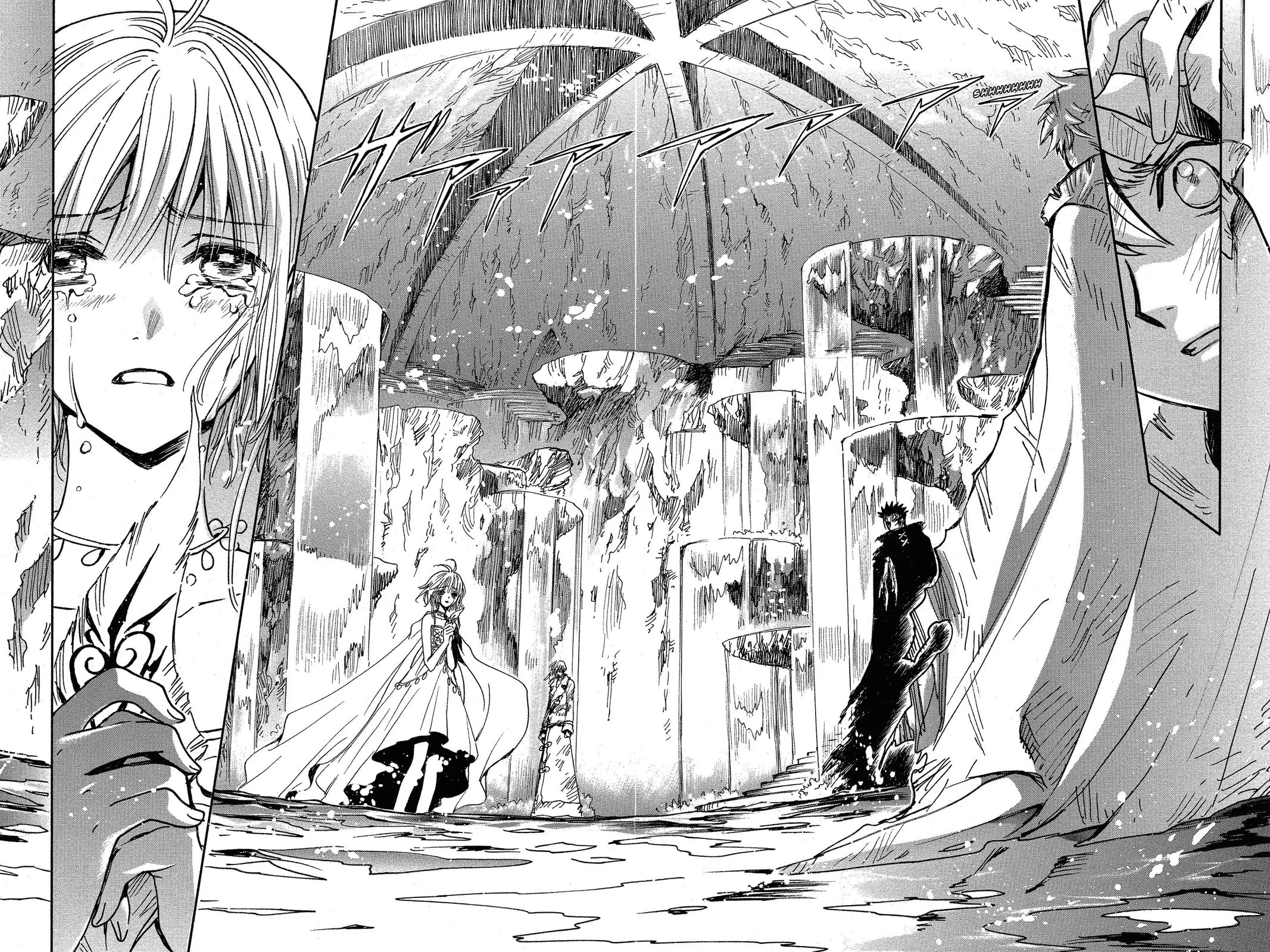 Tsubasa RESERVoir CHRoNiCLE Chapter 232 page 12 - 