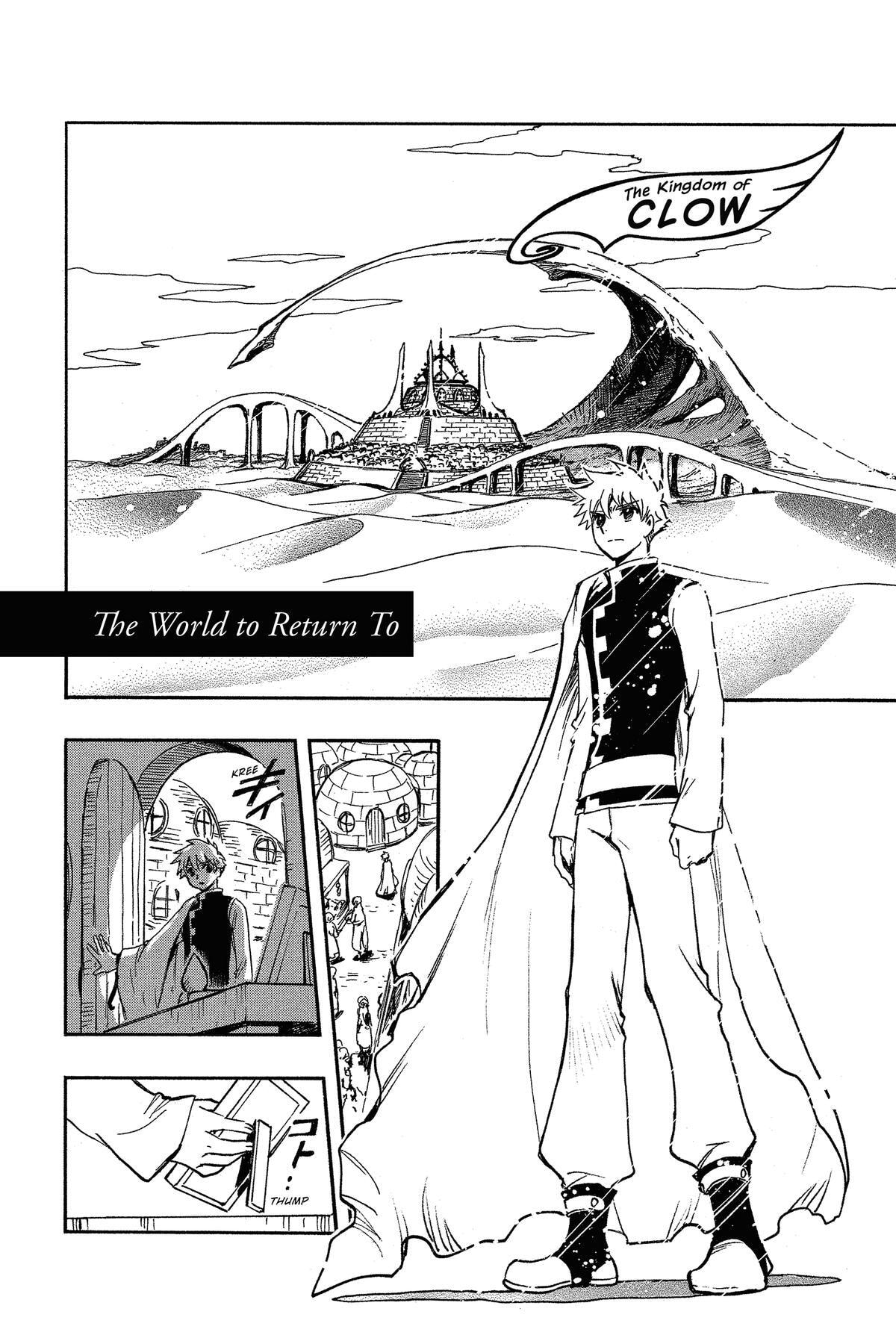 Tsubasa RESERVoir CHRoNiCLE Chapter 233 page 1 - 
