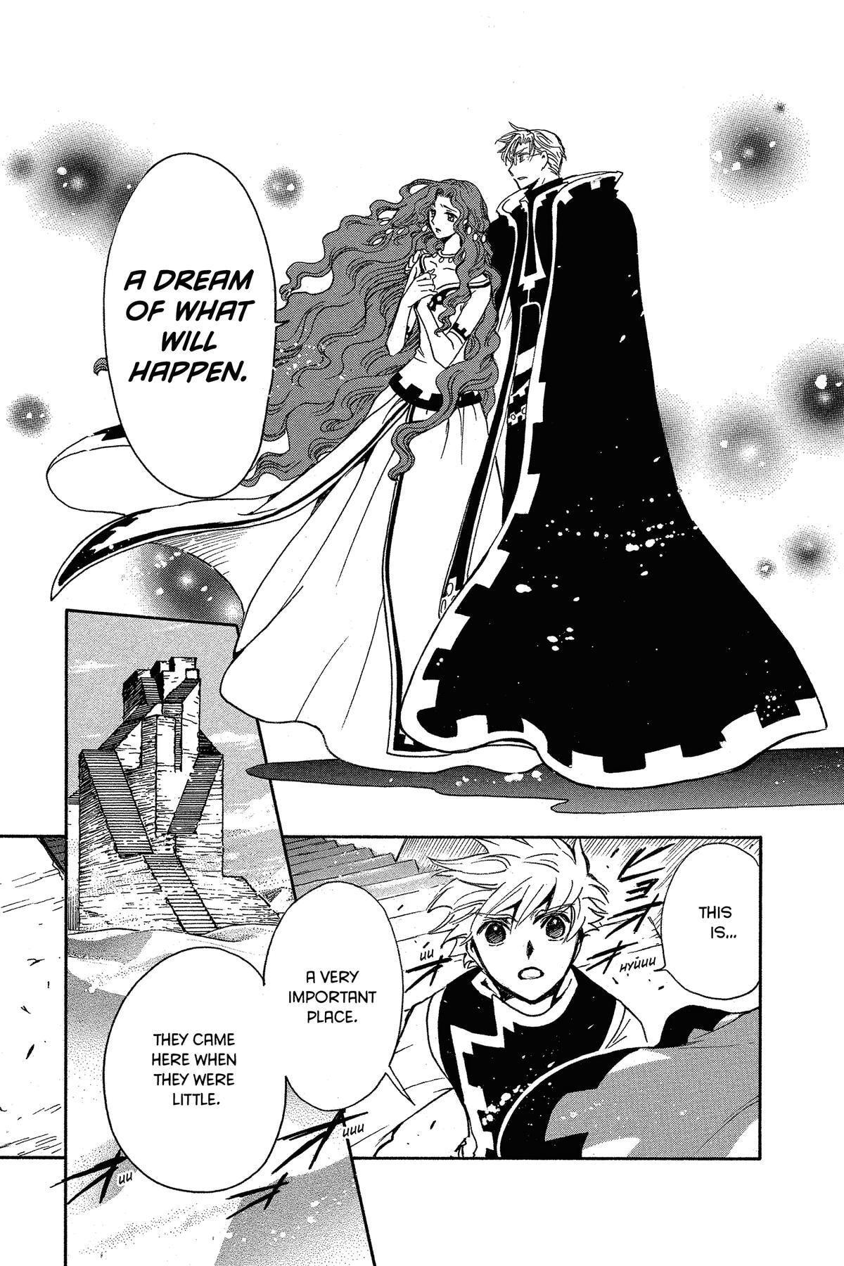 Tsubasa RESERVoir CHRoNiCLE Chapter 233 page 14 - 