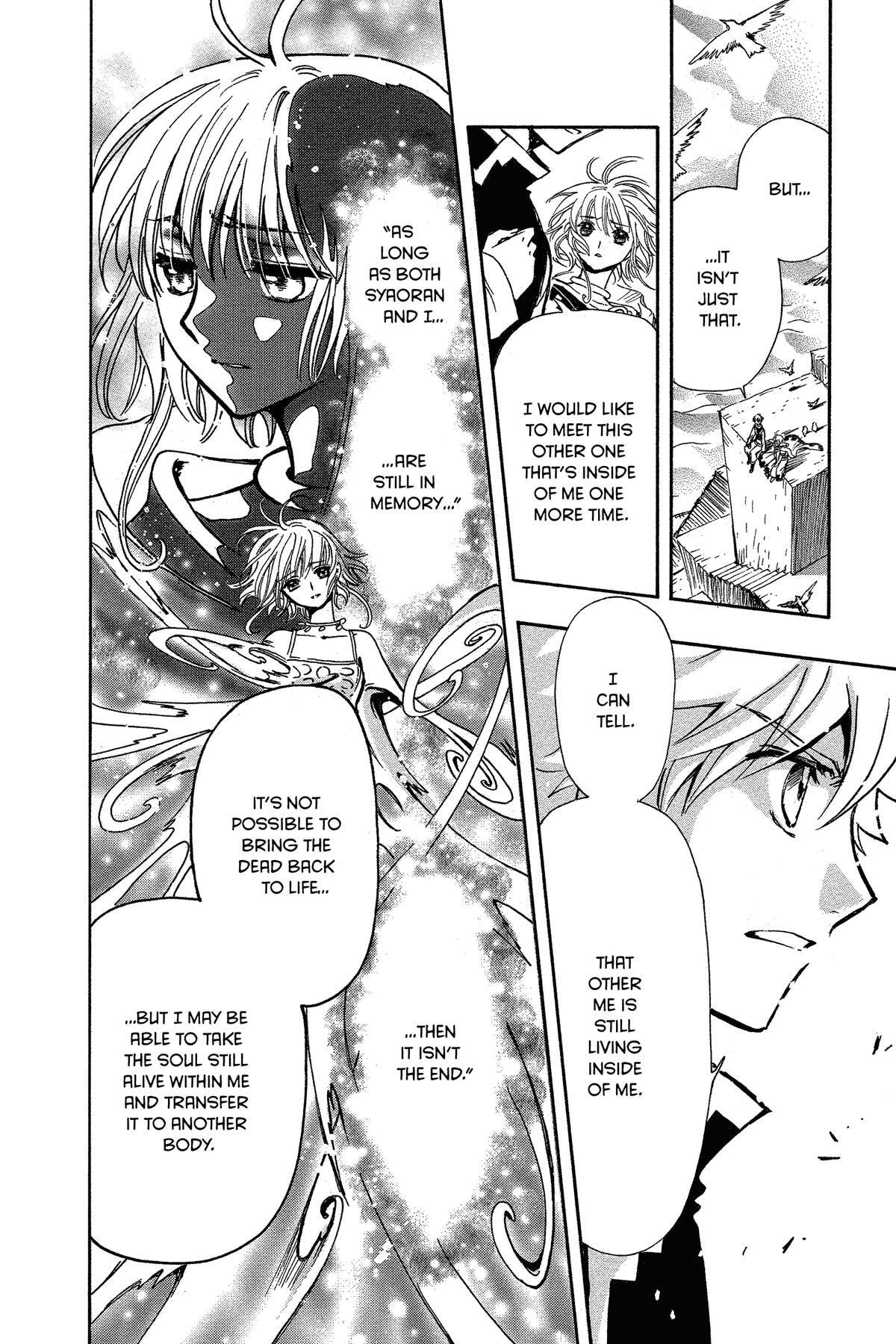 Tsubasa RESERVoir CHRoNiCLE Chapter 233 page 20 - 