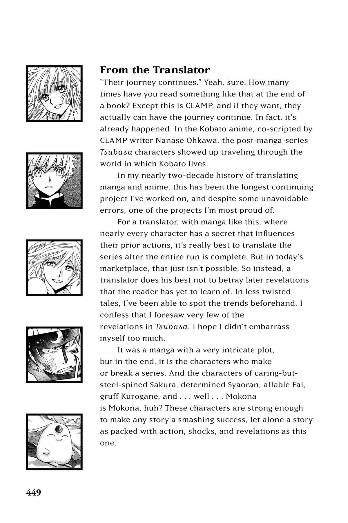 Tsubasa RESERVoir CHRoNiCLE Chapter 233 page 46 - 