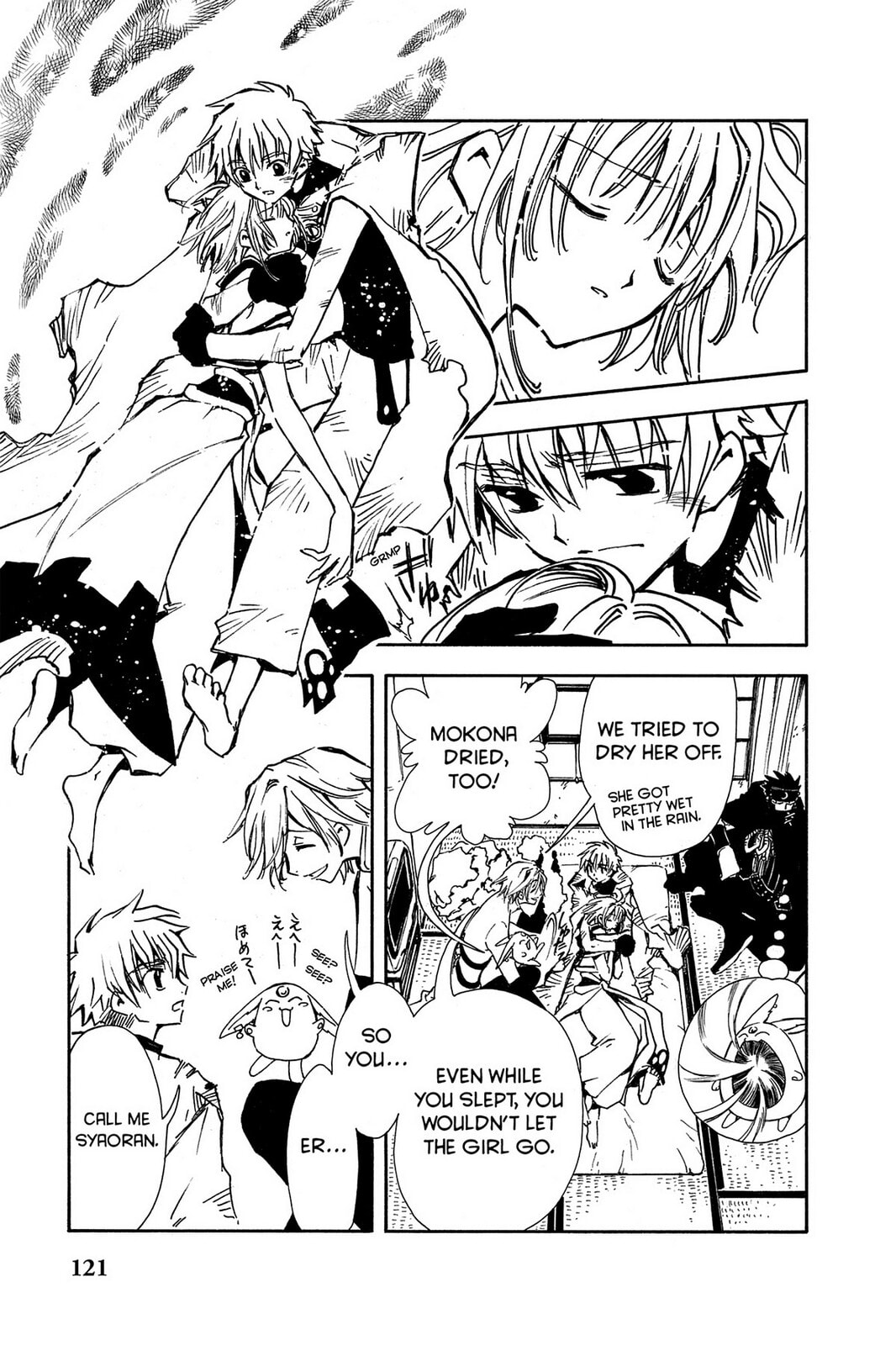 Tsubasa RESERVoir CHRoNiCLE Chapter 3 page 11 - 