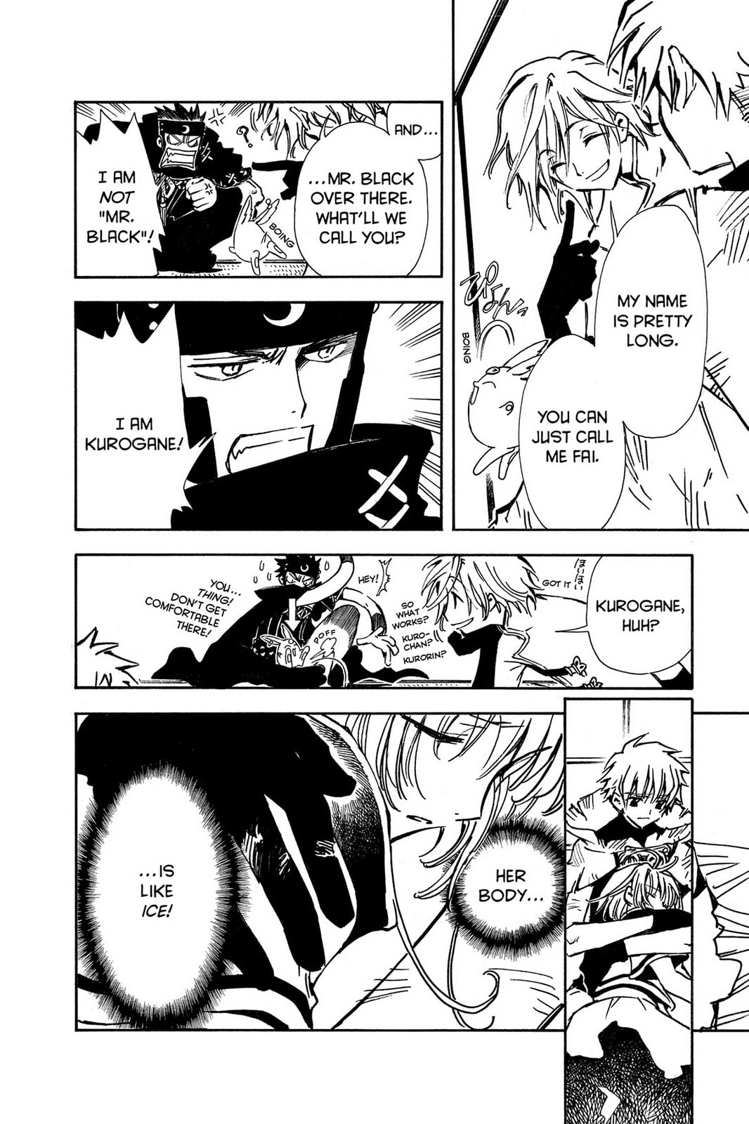 Tsubasa RESERVoir CHRoNiCLE Chapter 3 page 12 - 