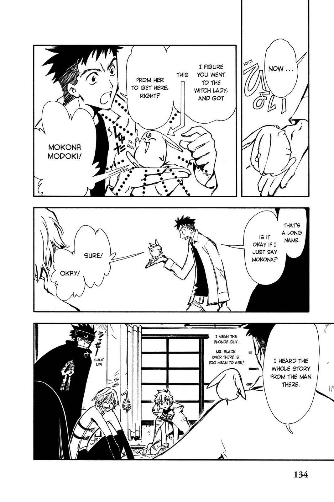Tsubasa RESERVoir CHRoNiCLE Chapter 3 page 24 - 